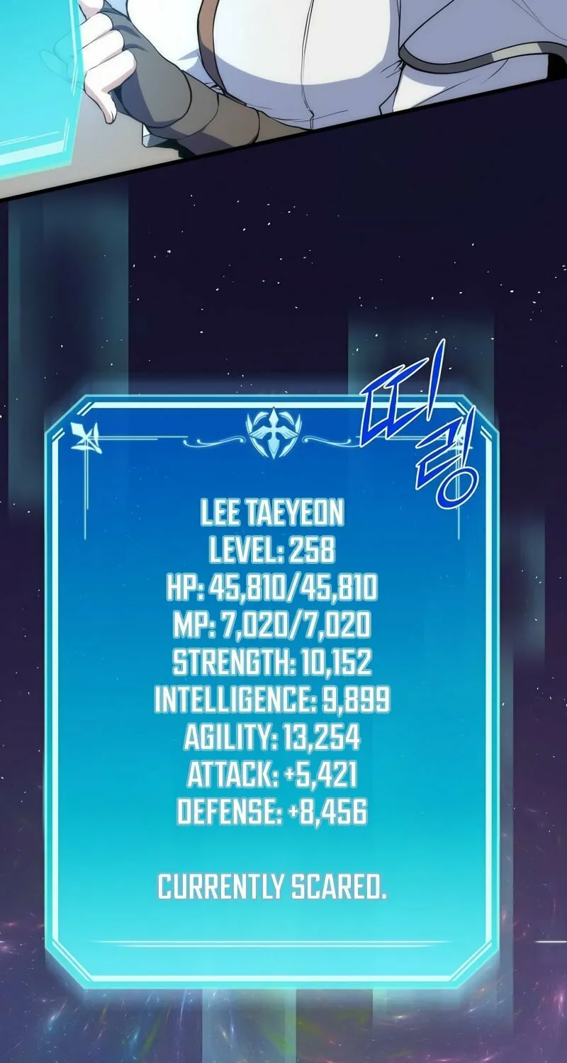 Read Skill Master Levels Up chapter 2 image 23 on Lezhin