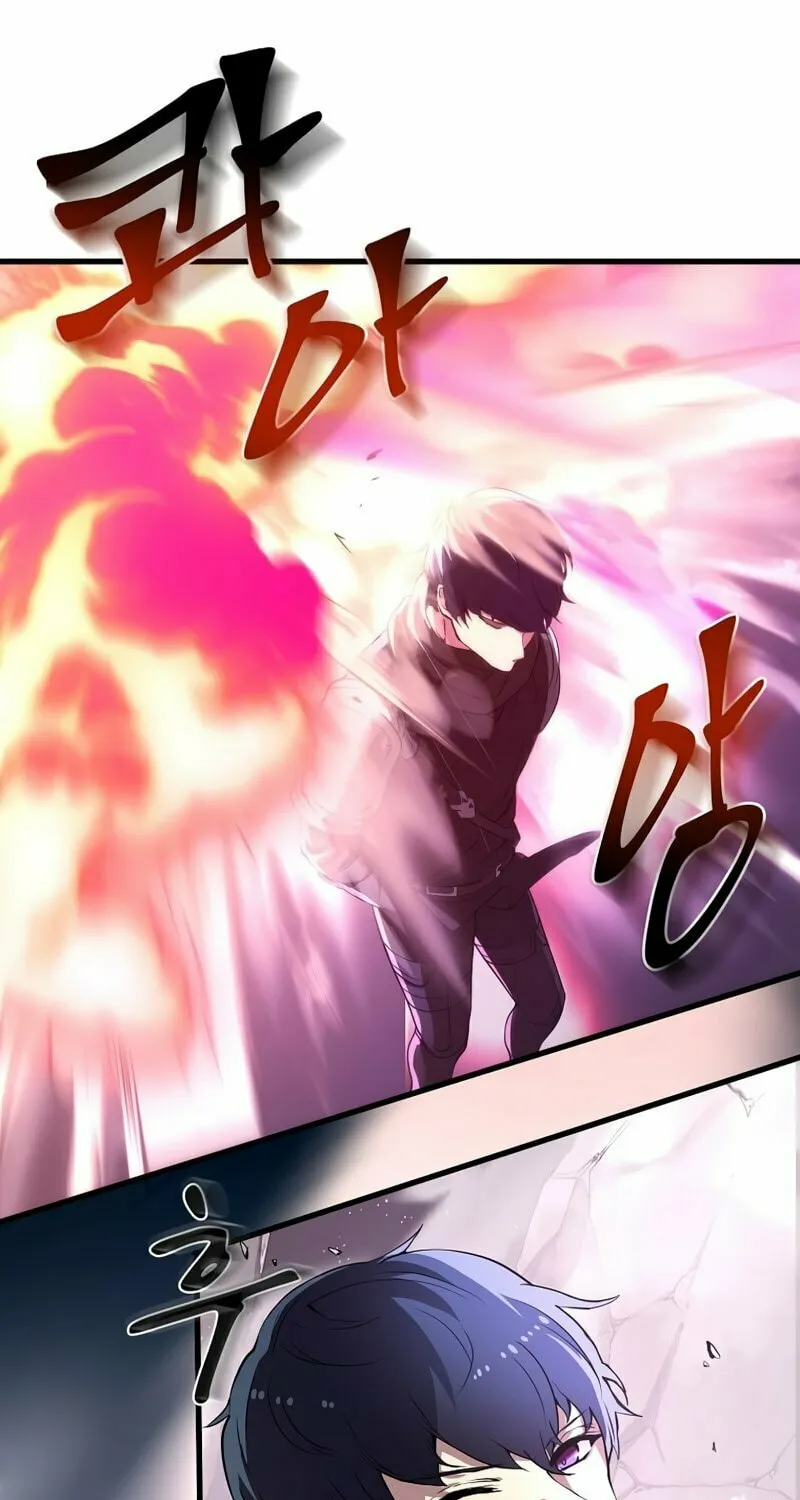 Read Skill Master Levels Up chapter 2 image 37 on Lezhin