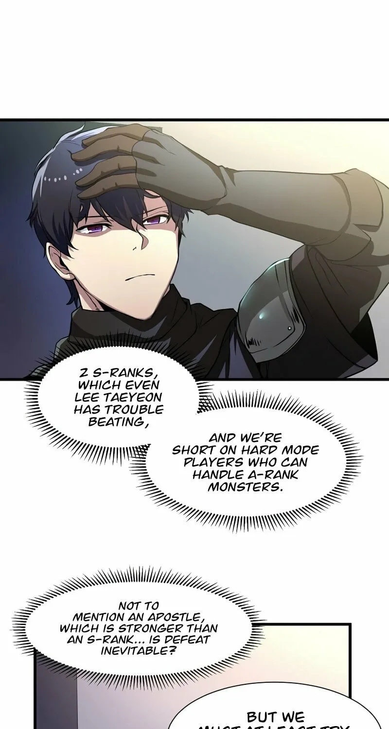 Read Skill Master Levels Up chapter 2 image 57 on Lezhin