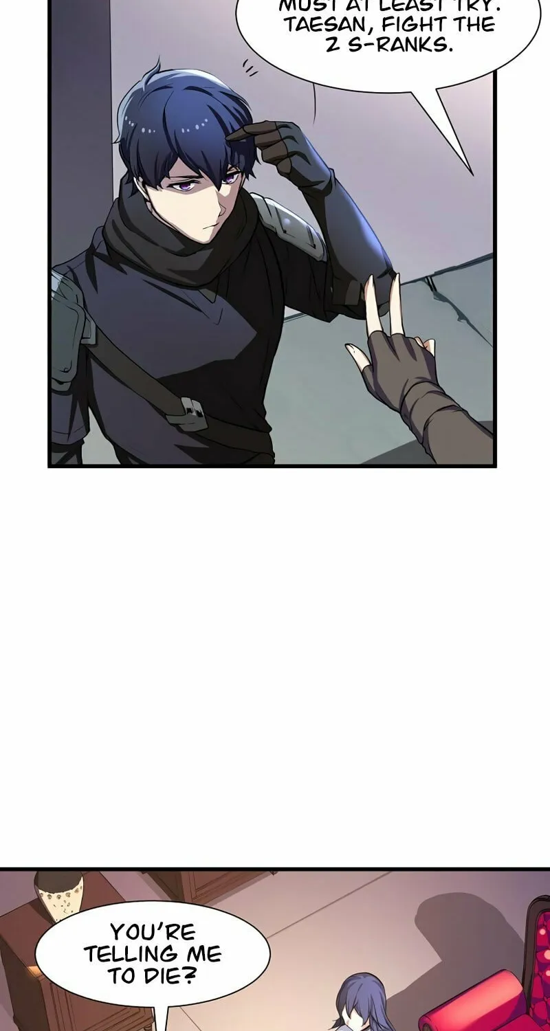 Read Skill Master Levels Up chapter 2 image 58 on Lezhin