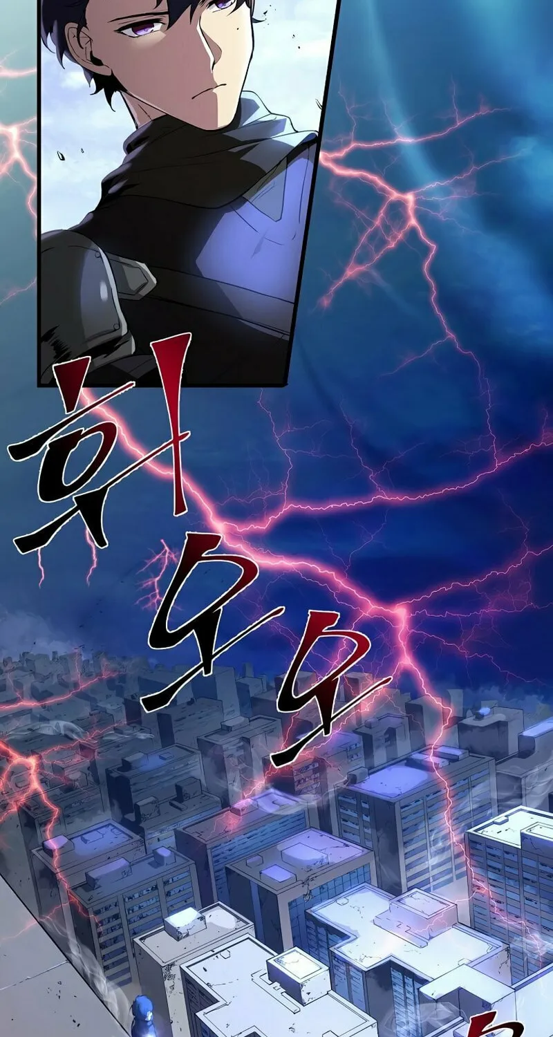Read Skill Master Levels Up chapter 2 image 74 on Lezhin