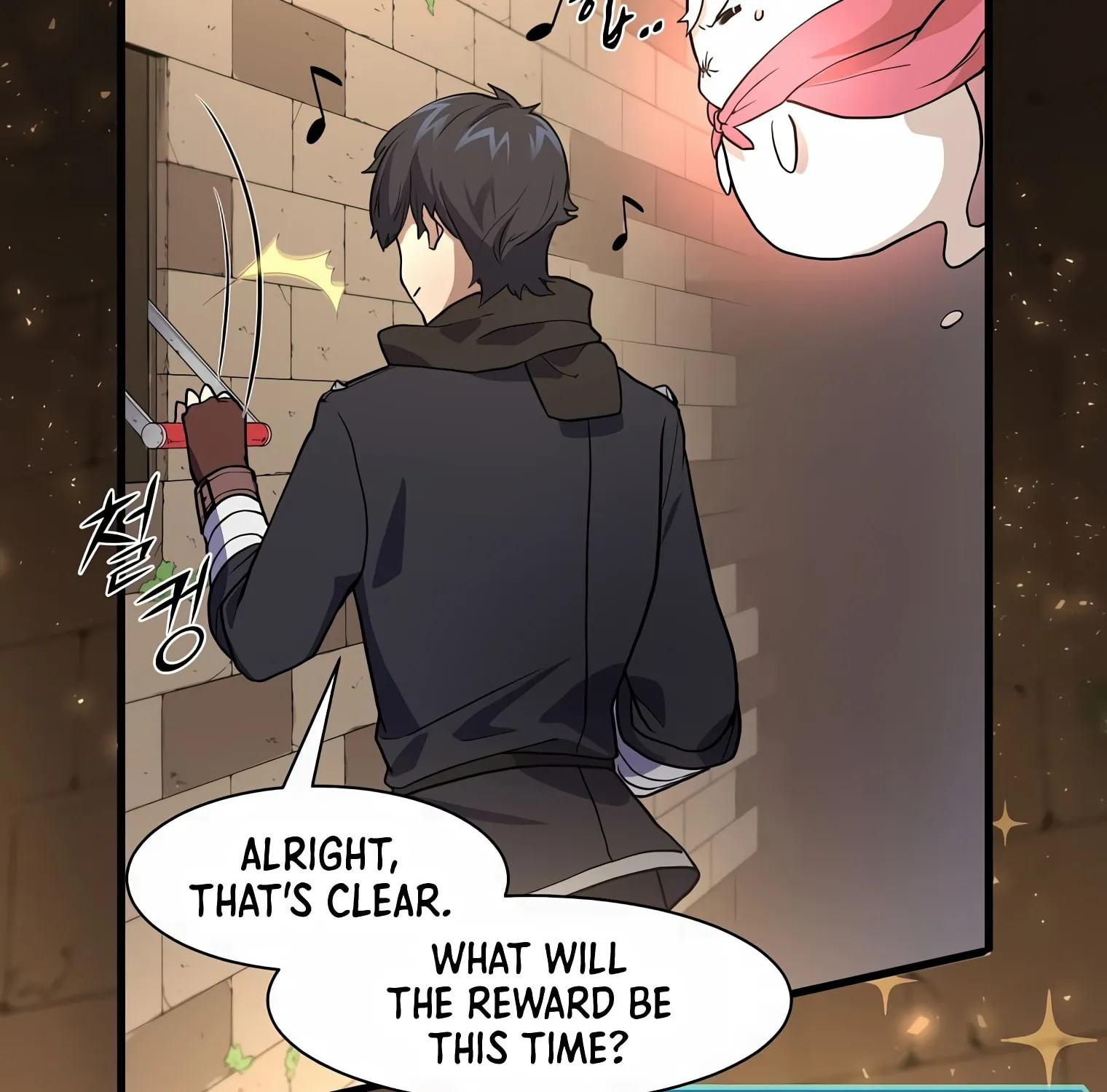 Read Skill Master Levels Up chapter 20 image 106 on Lezhin