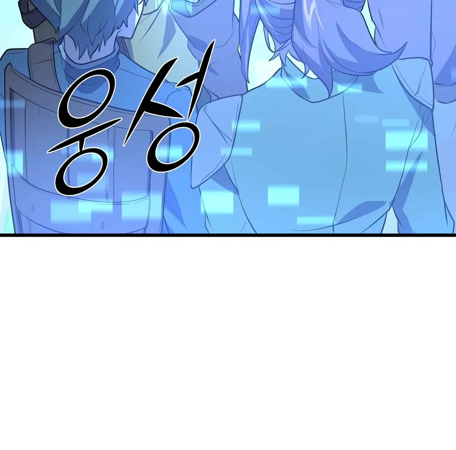Read Skill Master Levels Up chapter 20 image 129 on Lezhin