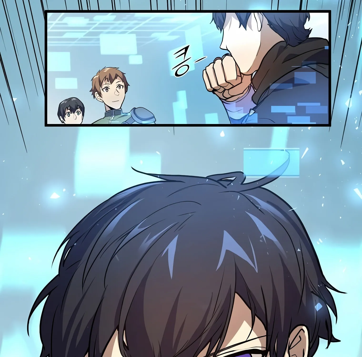 Read Skill Master Levels Up chapter 20 image 139 on Lezhin