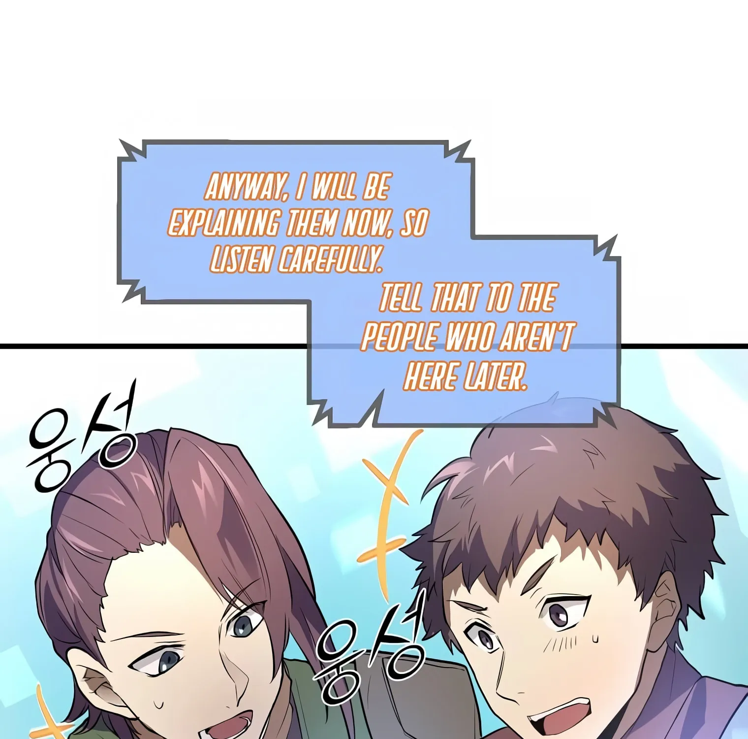 Read Skill Master Levels Up chapter 20 image 147 on Lezhin