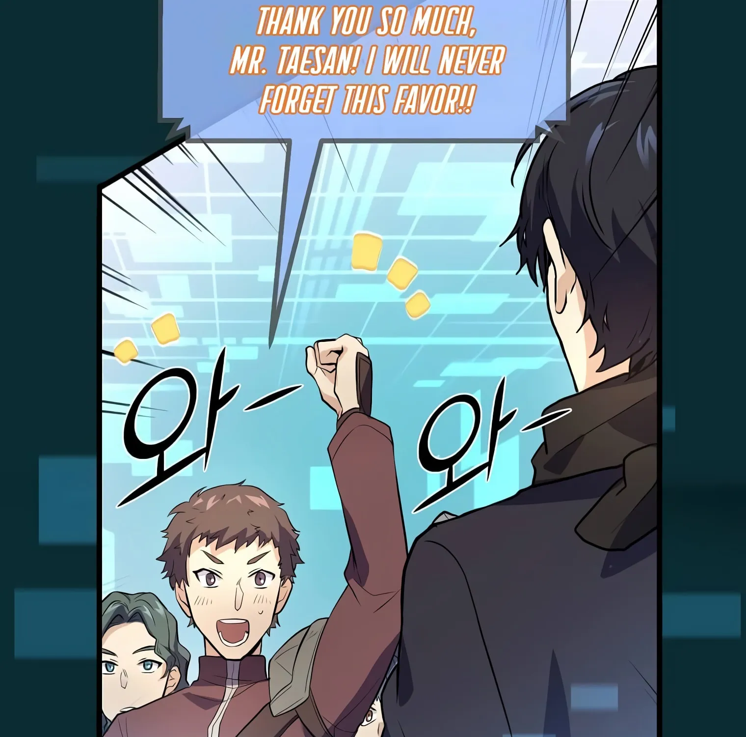 Read Skill Master Levels Up chapter 20 image 149 on Lezhin