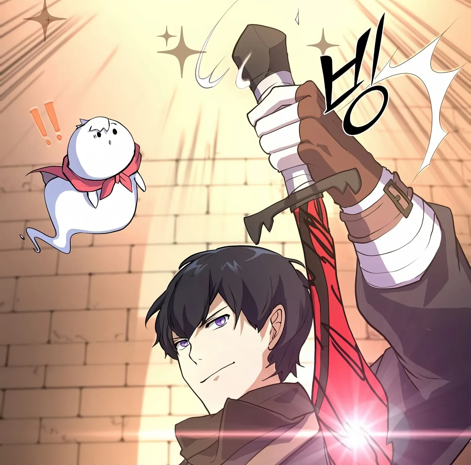 Read Skill Master Levels Up chapter 20 image 17 on Lezhin