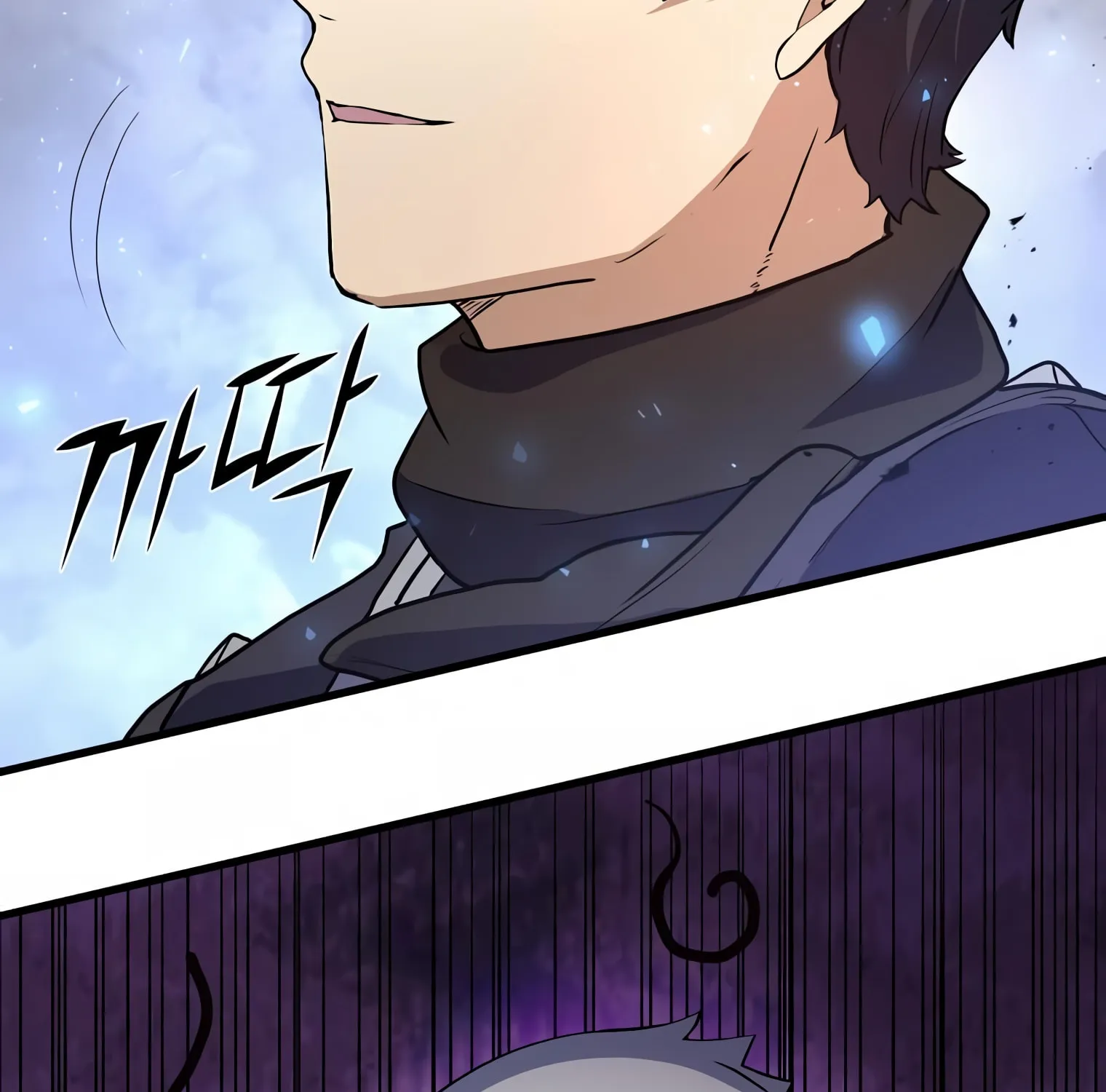 Read Skill Master Levels Up chapter 20 image 35 on Lezhin
