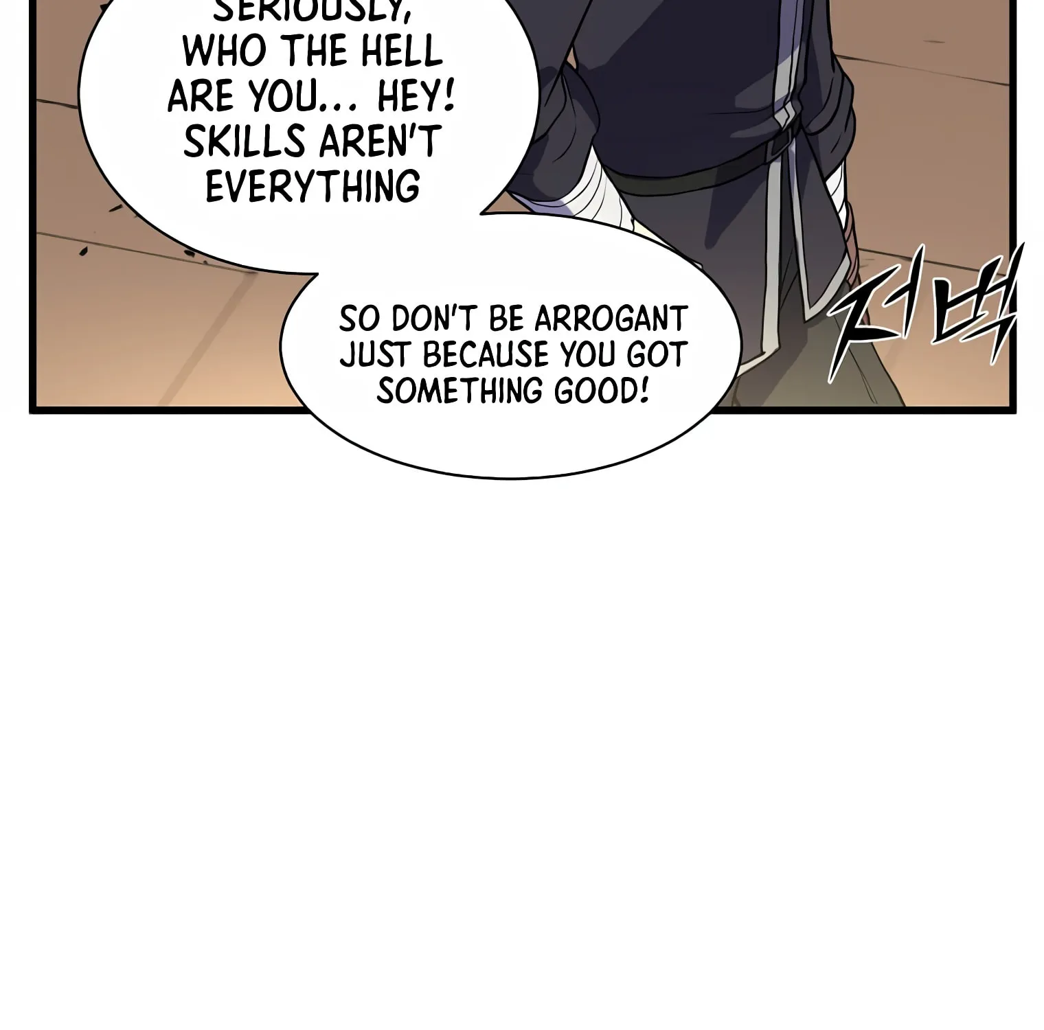 Read Skill Master Levels Up chapter 20 image 39 on Lezhin