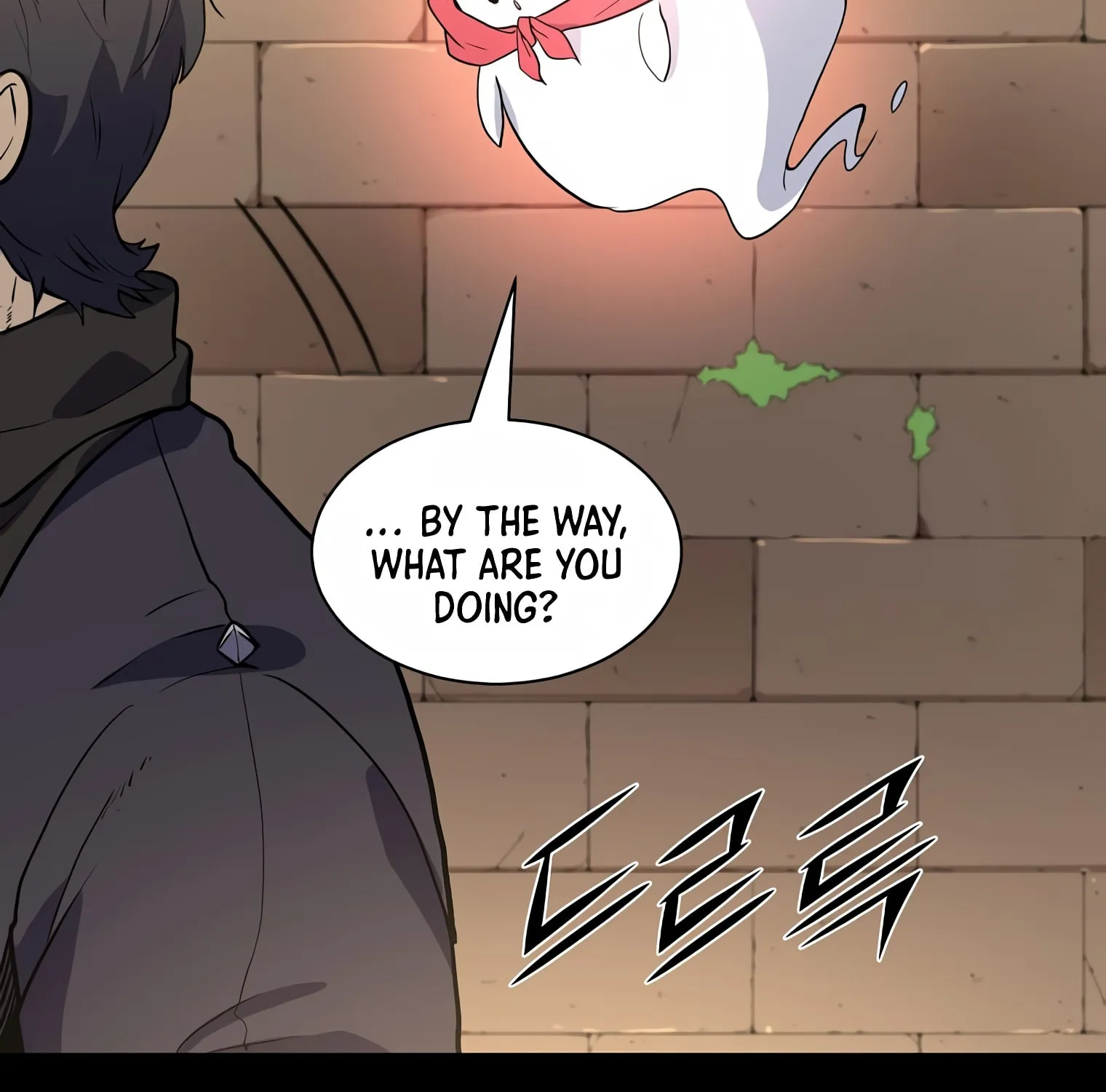 Read Skill Master Levels Up chapter 20 image 50 on Lezhin