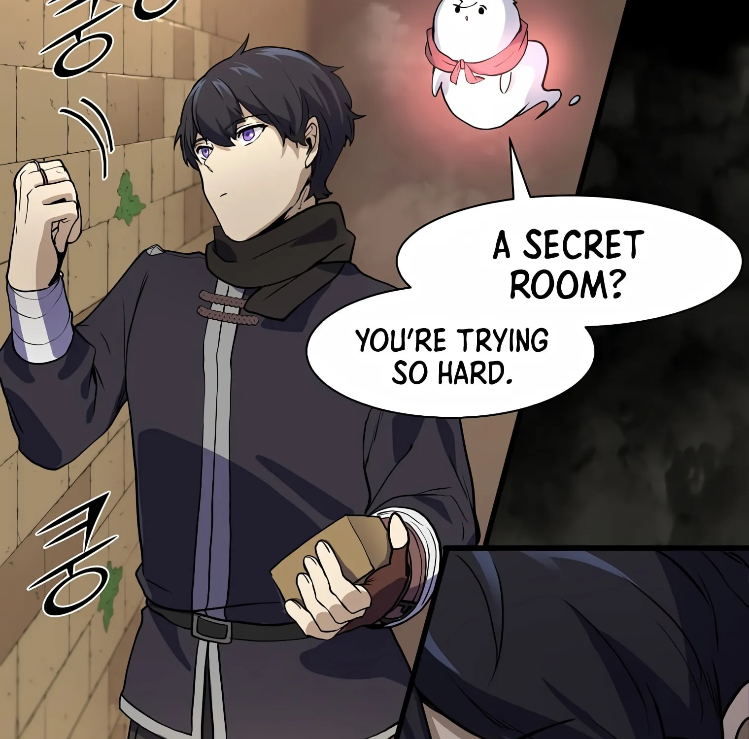 Read Skill Master Levels Up chapter 20 image 52 on Lezhin
