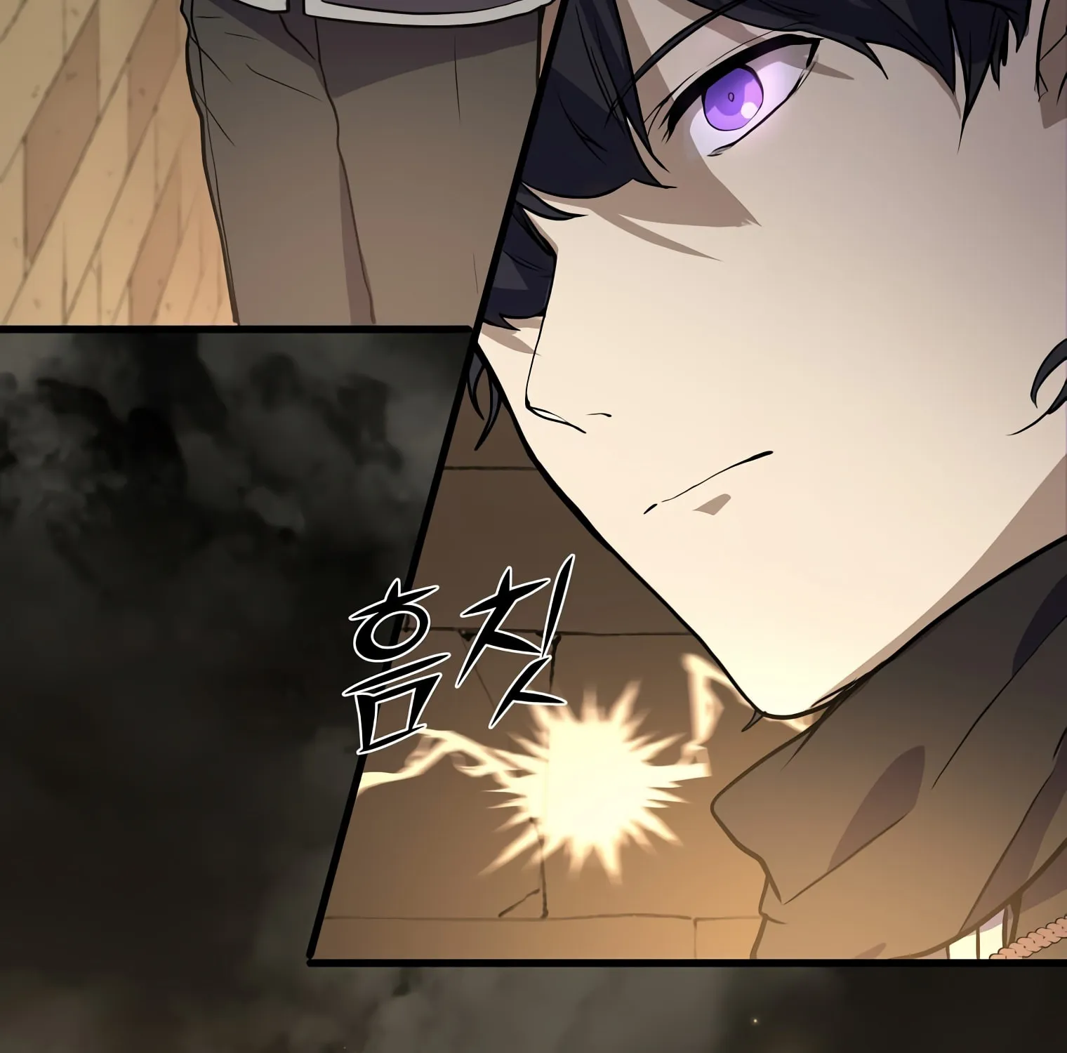 Read Skill Master Levels Up chapter 20 image 53 on Lezhin