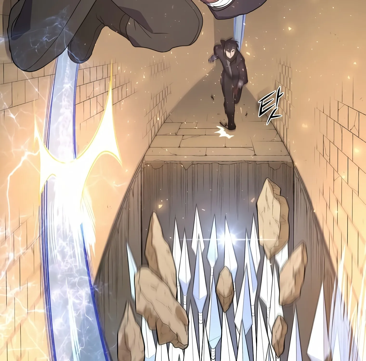 Read Skill Master Levels Up chapter 20 image 85 on Lezhin