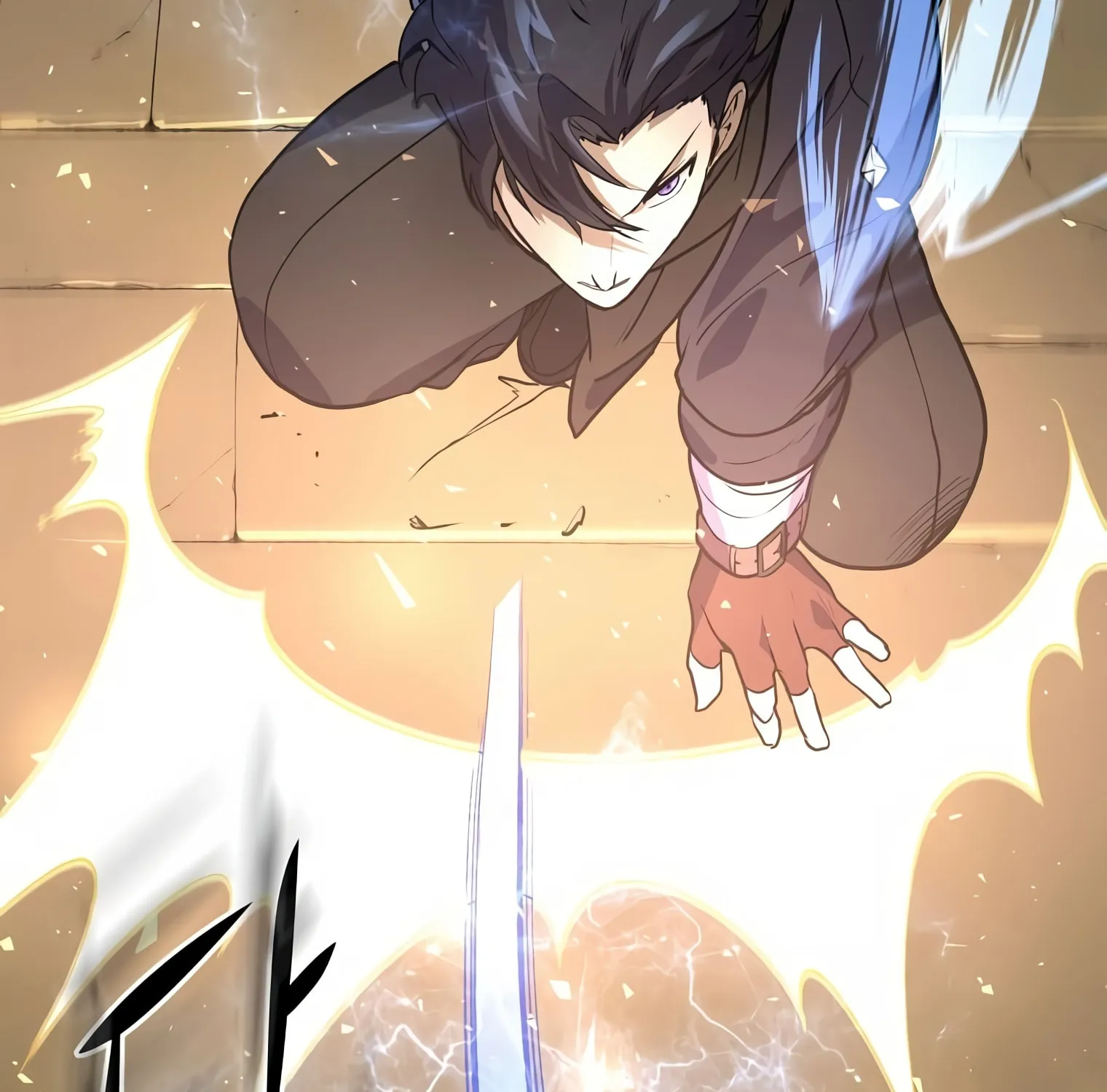 Read Skill Master Levels Up chapter 20 image 87 on Lezhin
