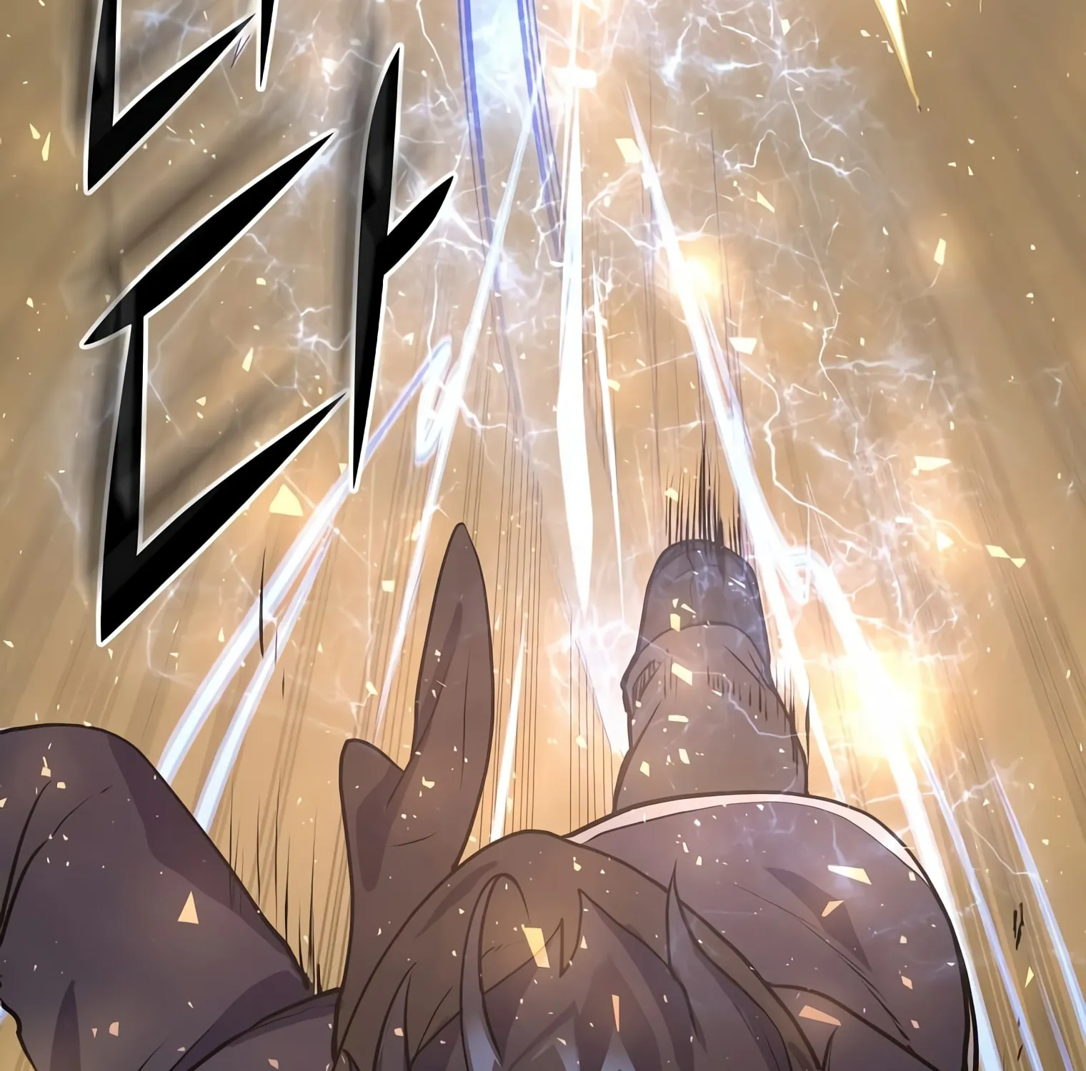 Read Skill Master Levels Up chapter 20 image 88 on Lezhin