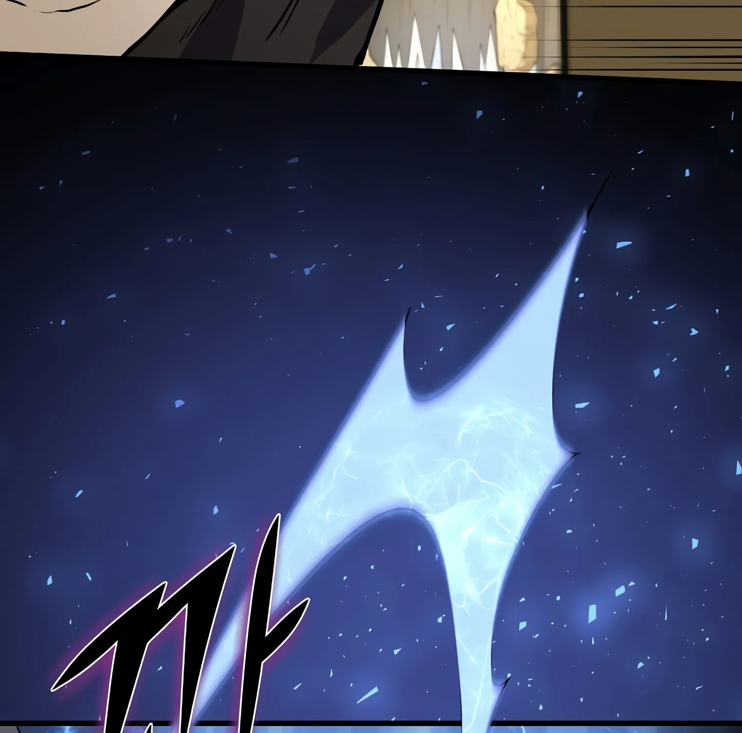 Read Skill Master Levels Up chapter 20 image 95 on Lezhin