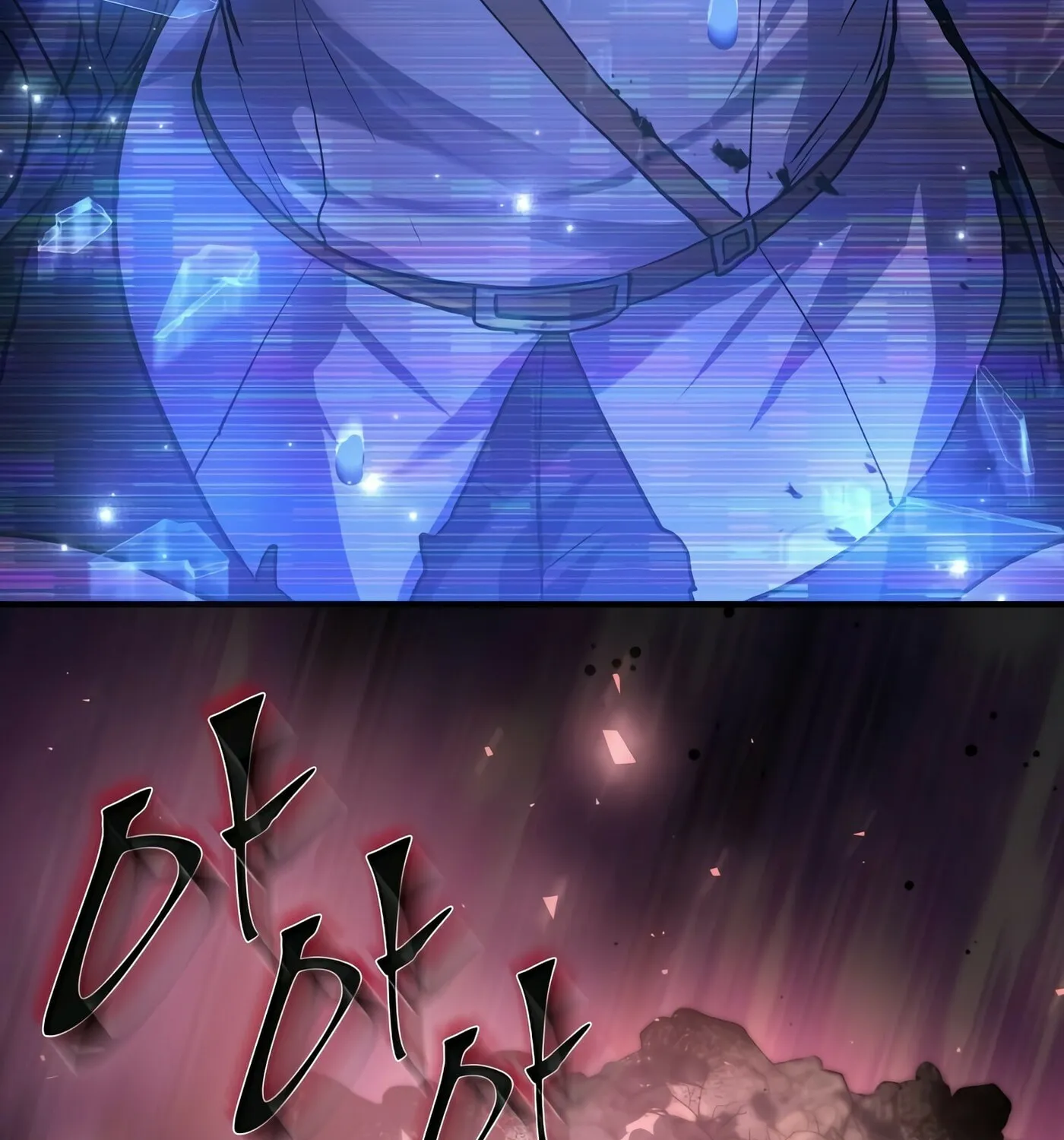 Read Skill Master Levels Up chapter 21 image 106 on Lezhin