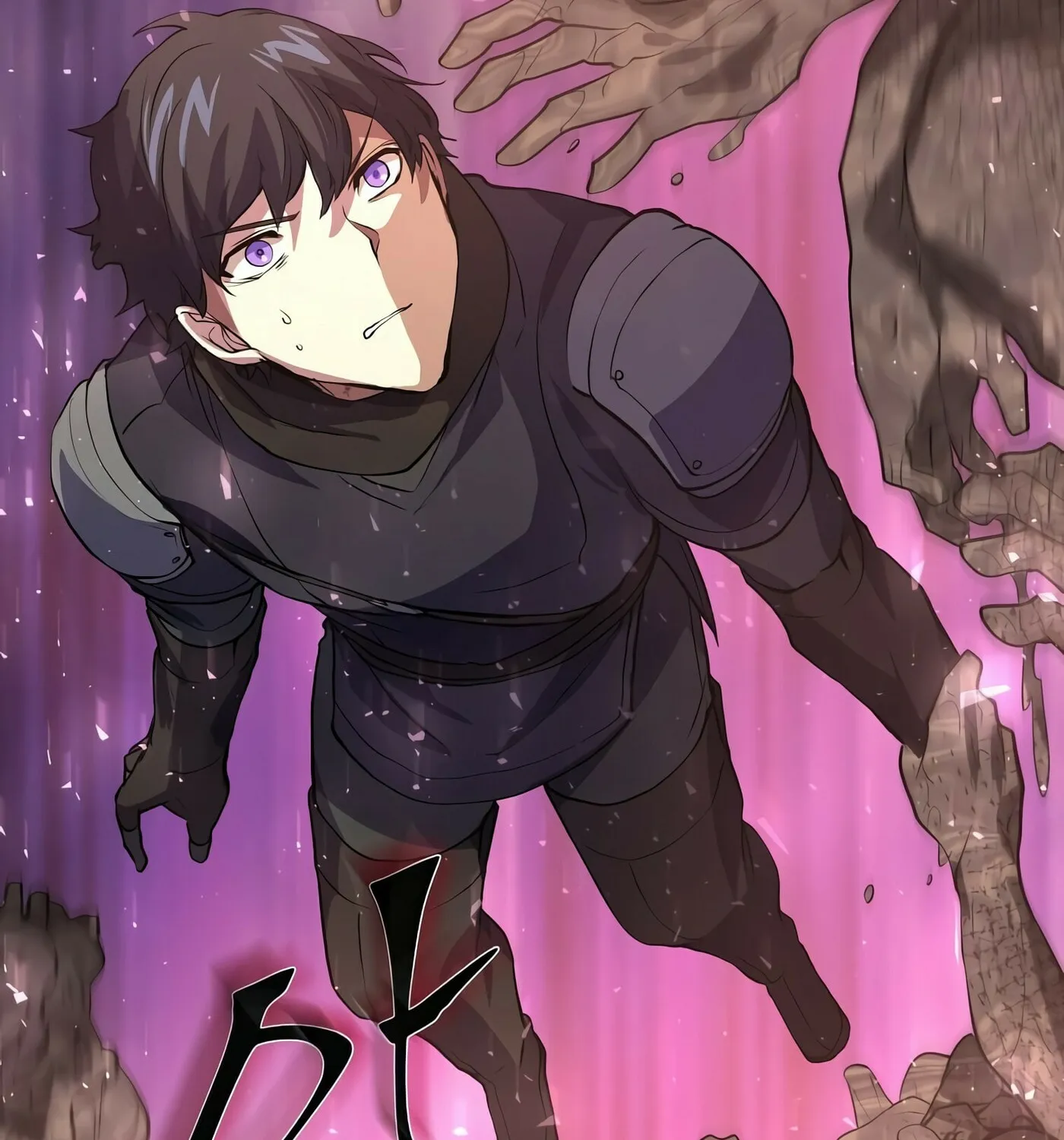 Read Skill Master Levels Up chapter 21 image 109 on Lezhin