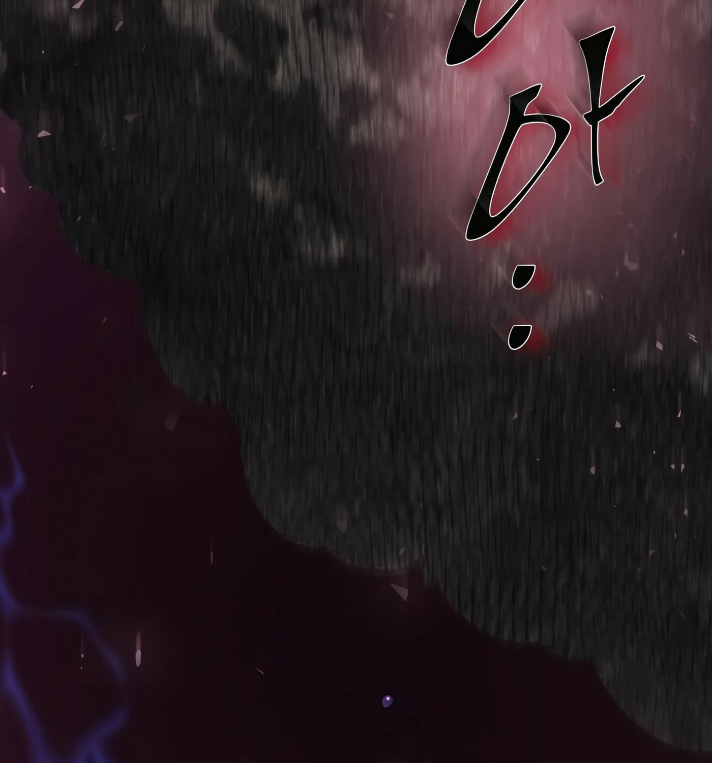 Read Skill Master Levels Up chapter 21 image 111 on Lezhin