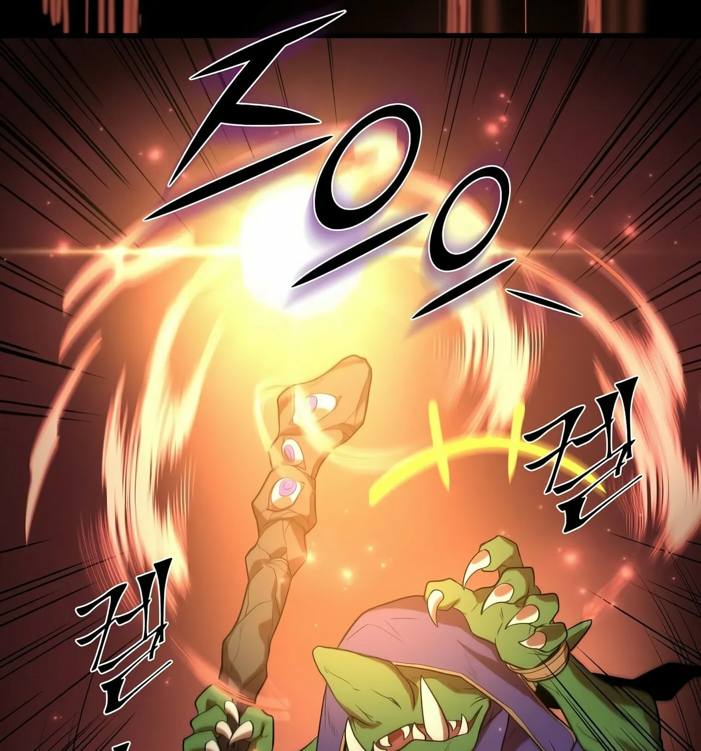 Read Skill Master Levels Up chapter 21 image 122 on Lezhin