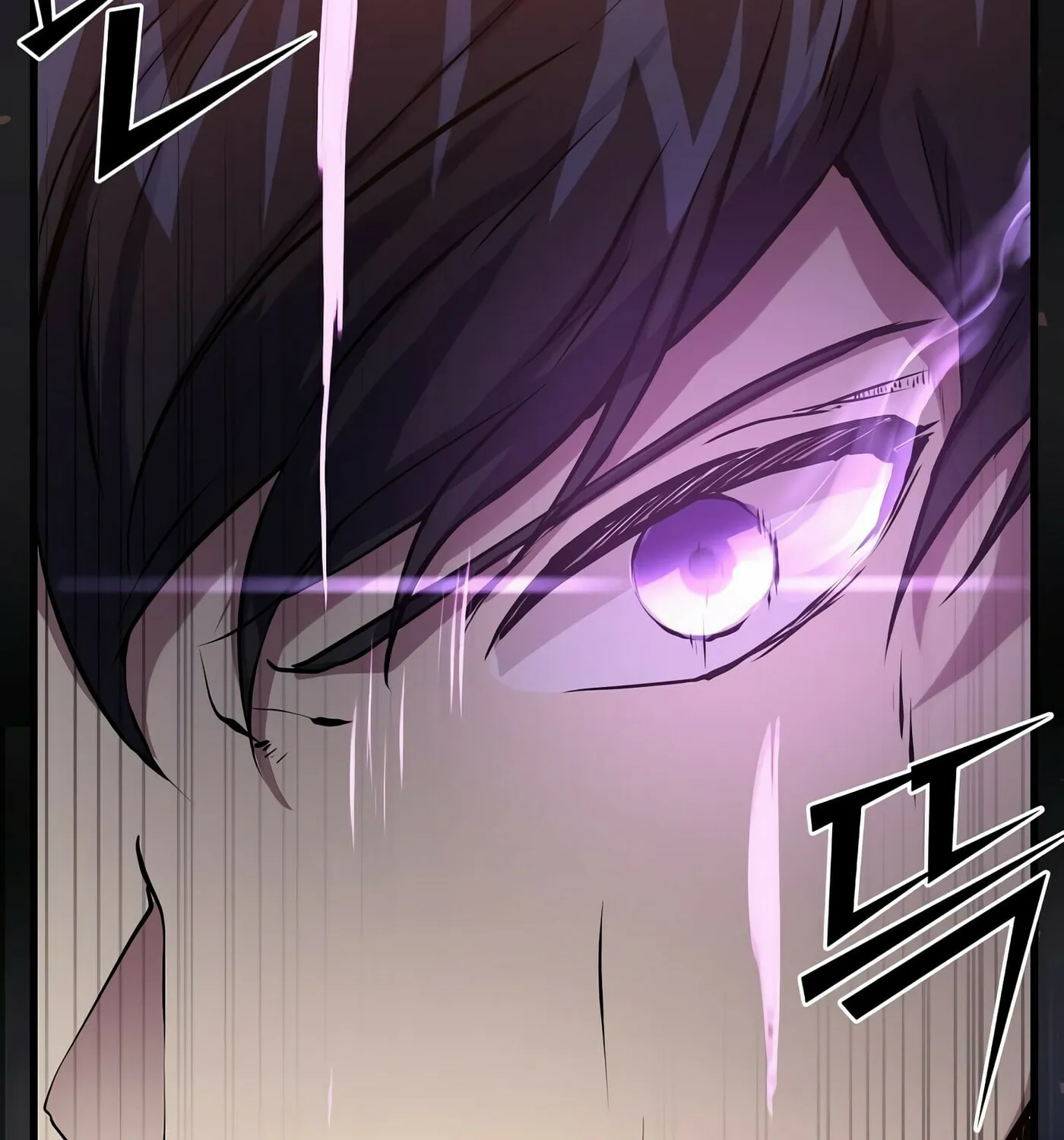 Read Skill Master Levels Up chapter 21 image 126 on Lezhin