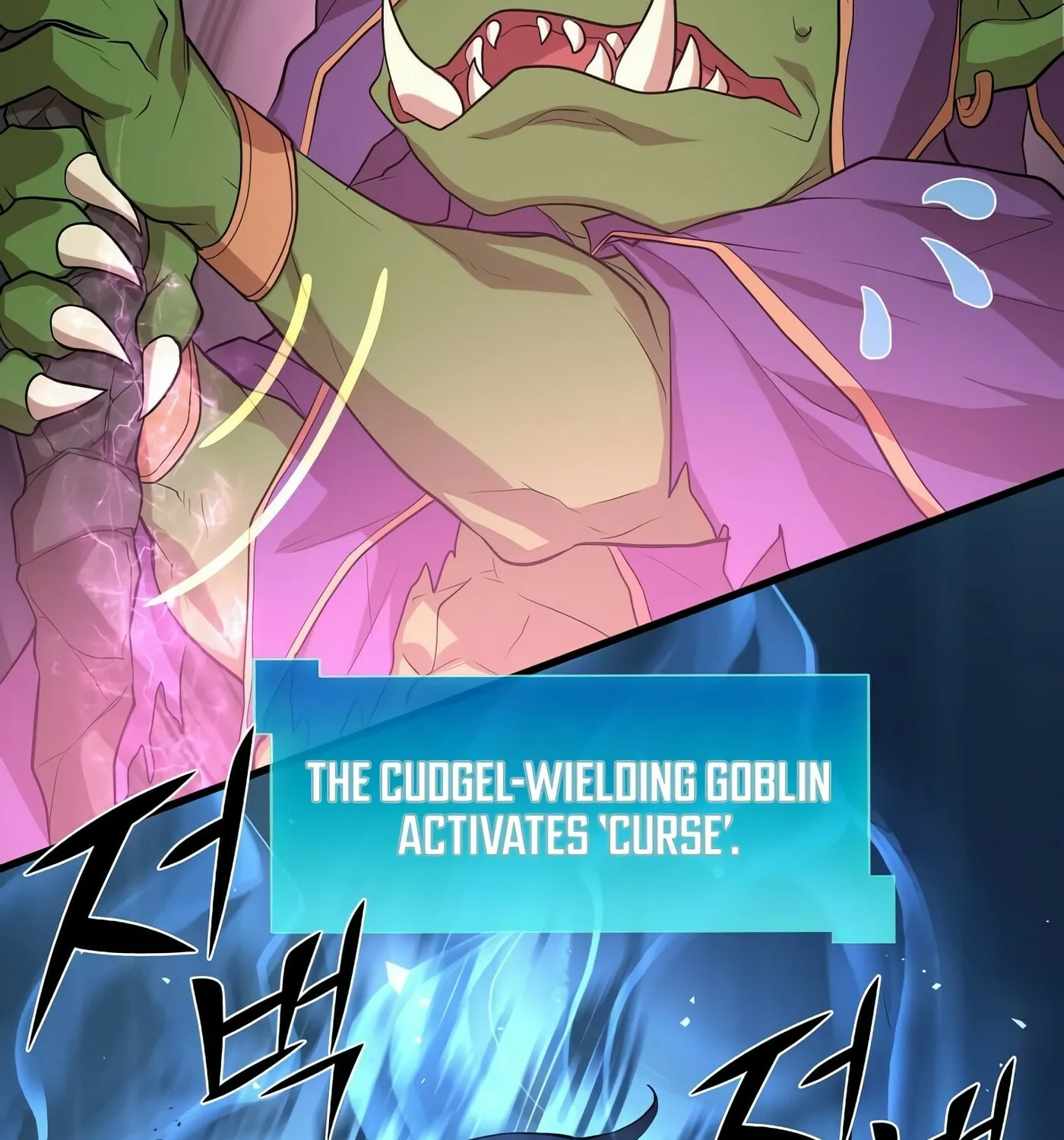 Read Skill Master Levels Up chapter 21 image 140 on Lezhin