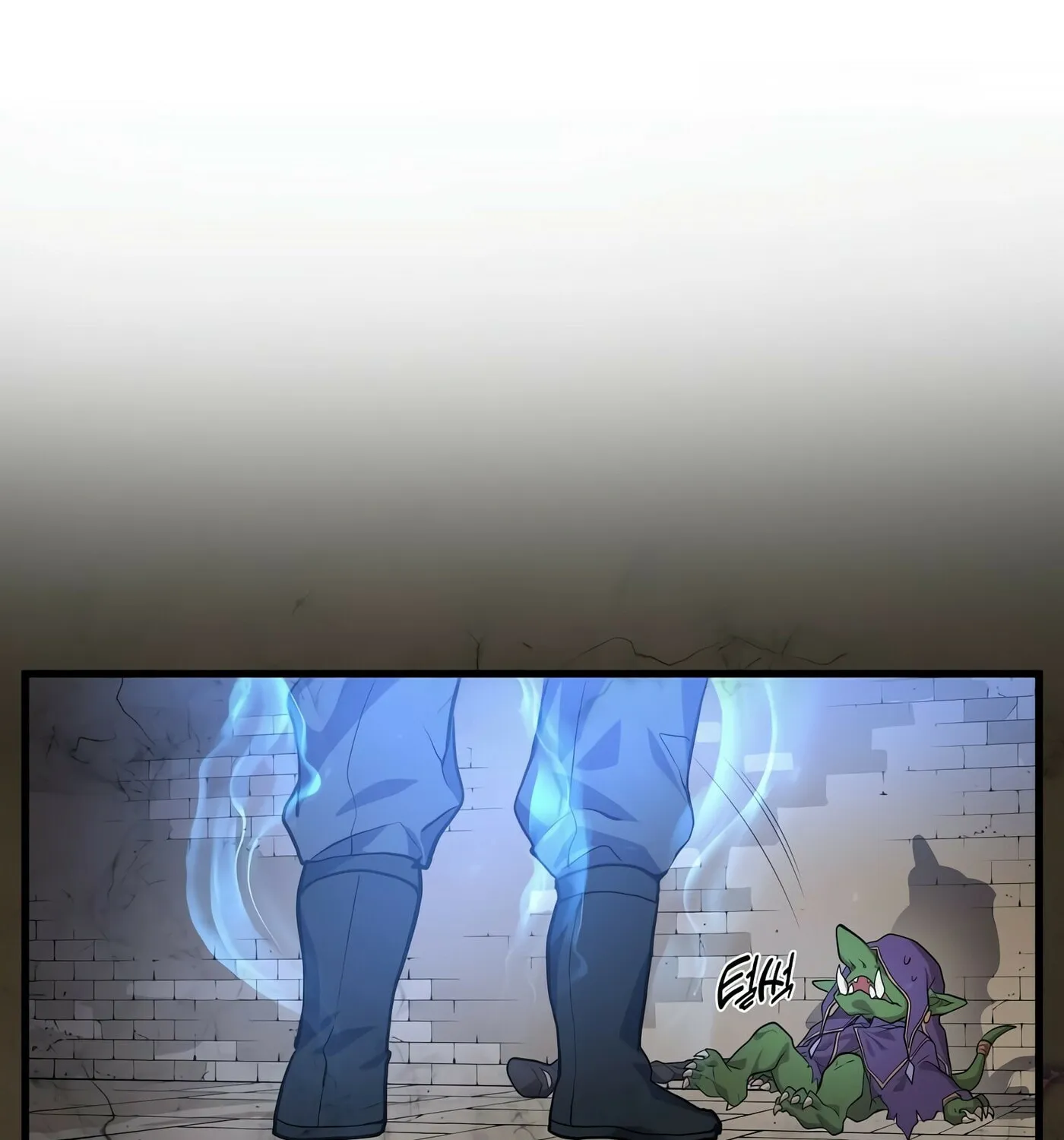 Read Skill Master Levels Up chapter 21 image 143 on Lezhin
