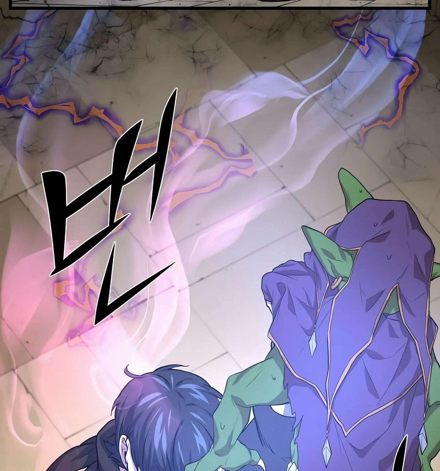 Read Skill Master Levels Up chapter 21 image 144 on Lezhin