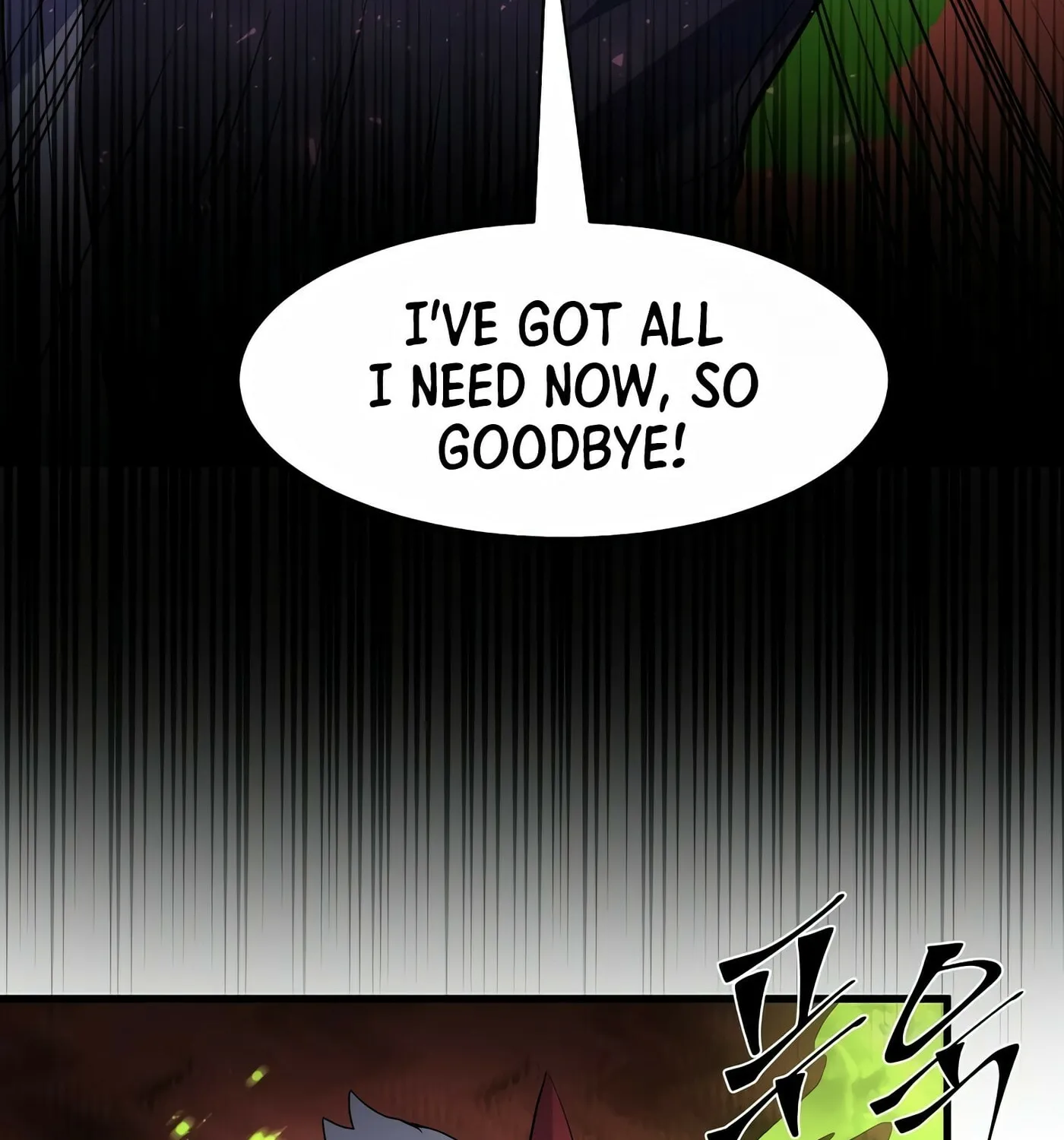 Read Skill Master Levels Up chapter 21 image 148 on Lezhin