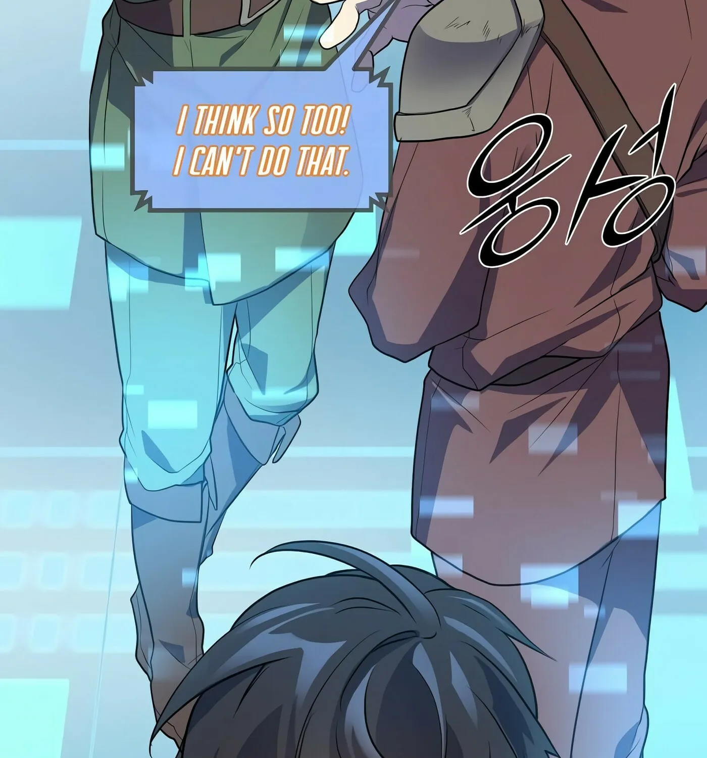 Read Skill Master Levels Up chapter 21 image 20 on Lezhin