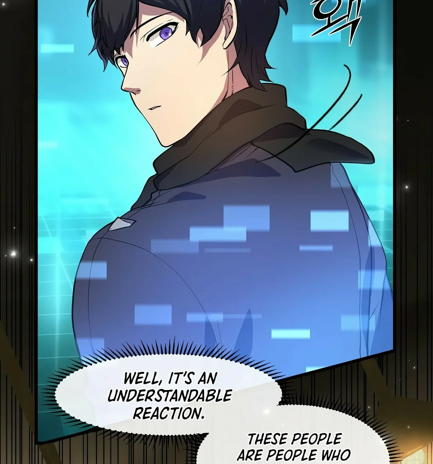 Read Skill Master Levels Up chapter 21 image 23 on Lezhin