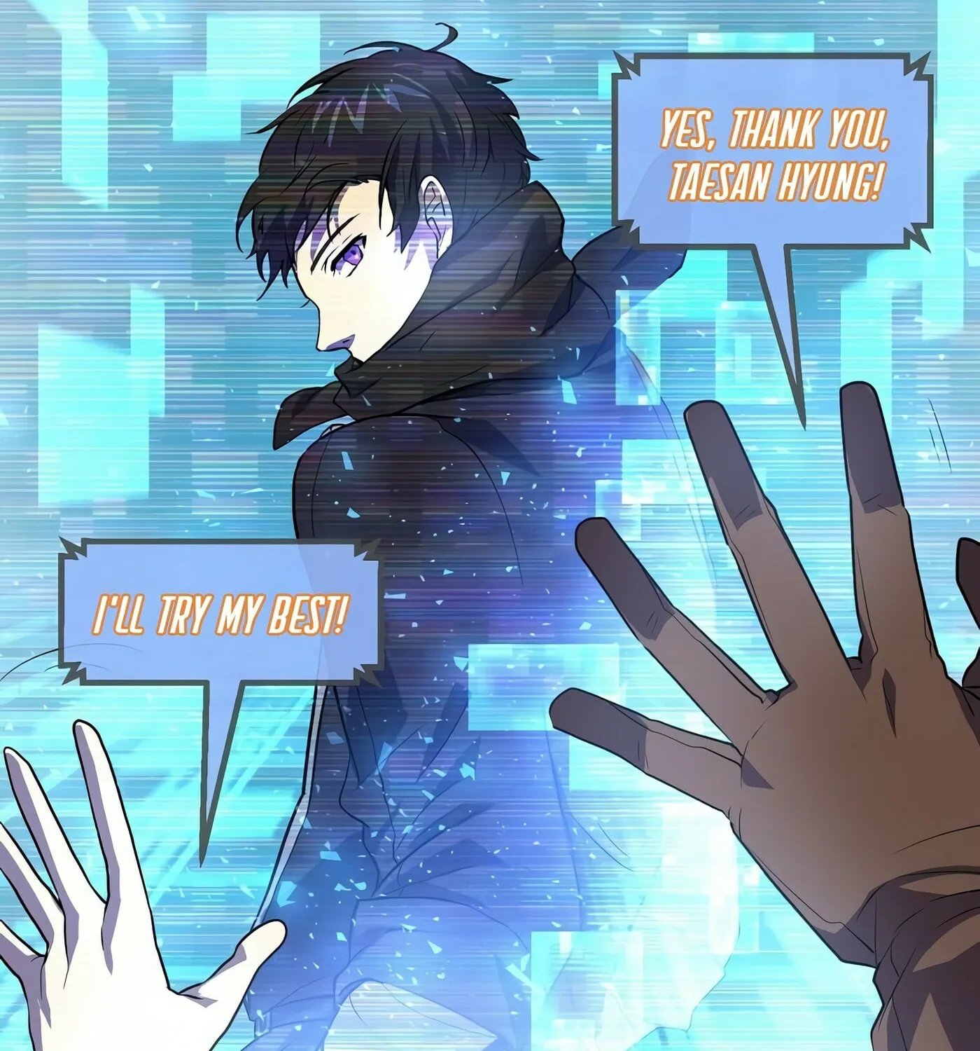 Read Skill Master Levels Up chapter 21 image 45 on Lezhin