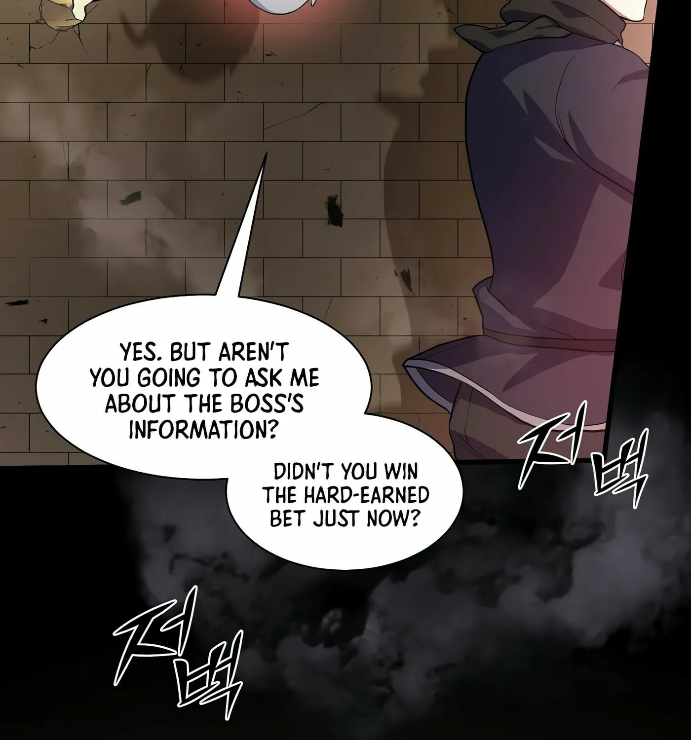 Read Skill Master Levels Up chapter 21 image 56 on Lezhin