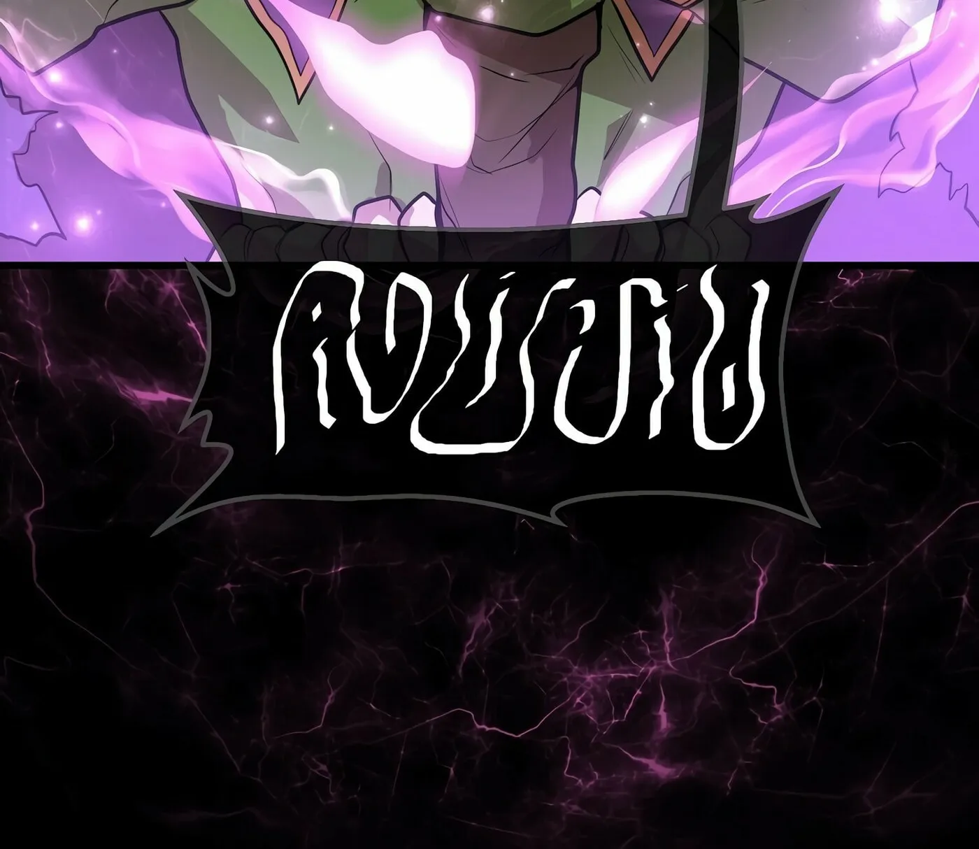 Read Skill Master Levels Up chapter 21 image 66 on Lezhin
