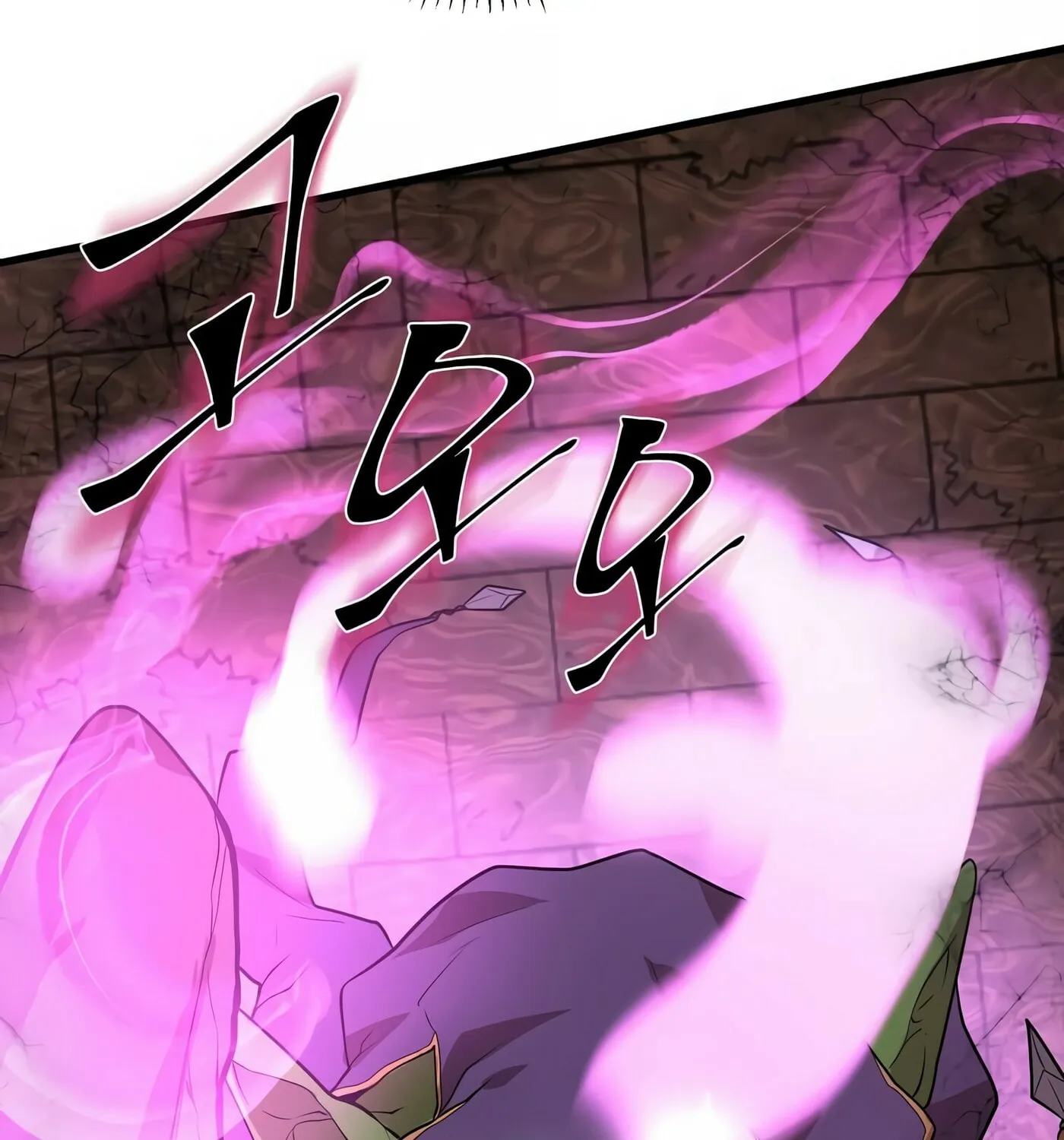 Read Skill Master Levels Up chapter 21 image 75 on Lezhin