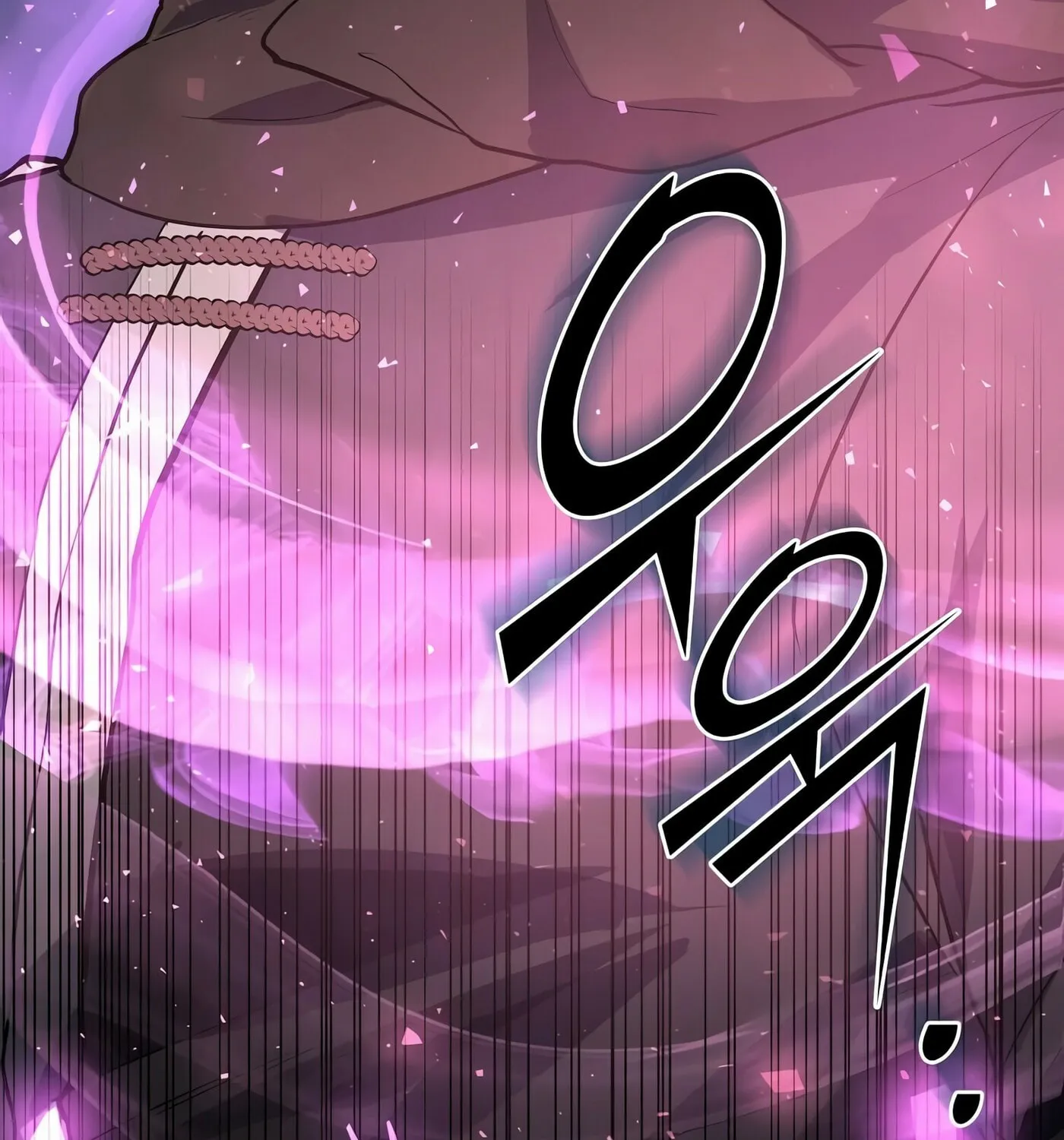 Read Skill Master Levels Up chapter 21 image 87 on Lezhin