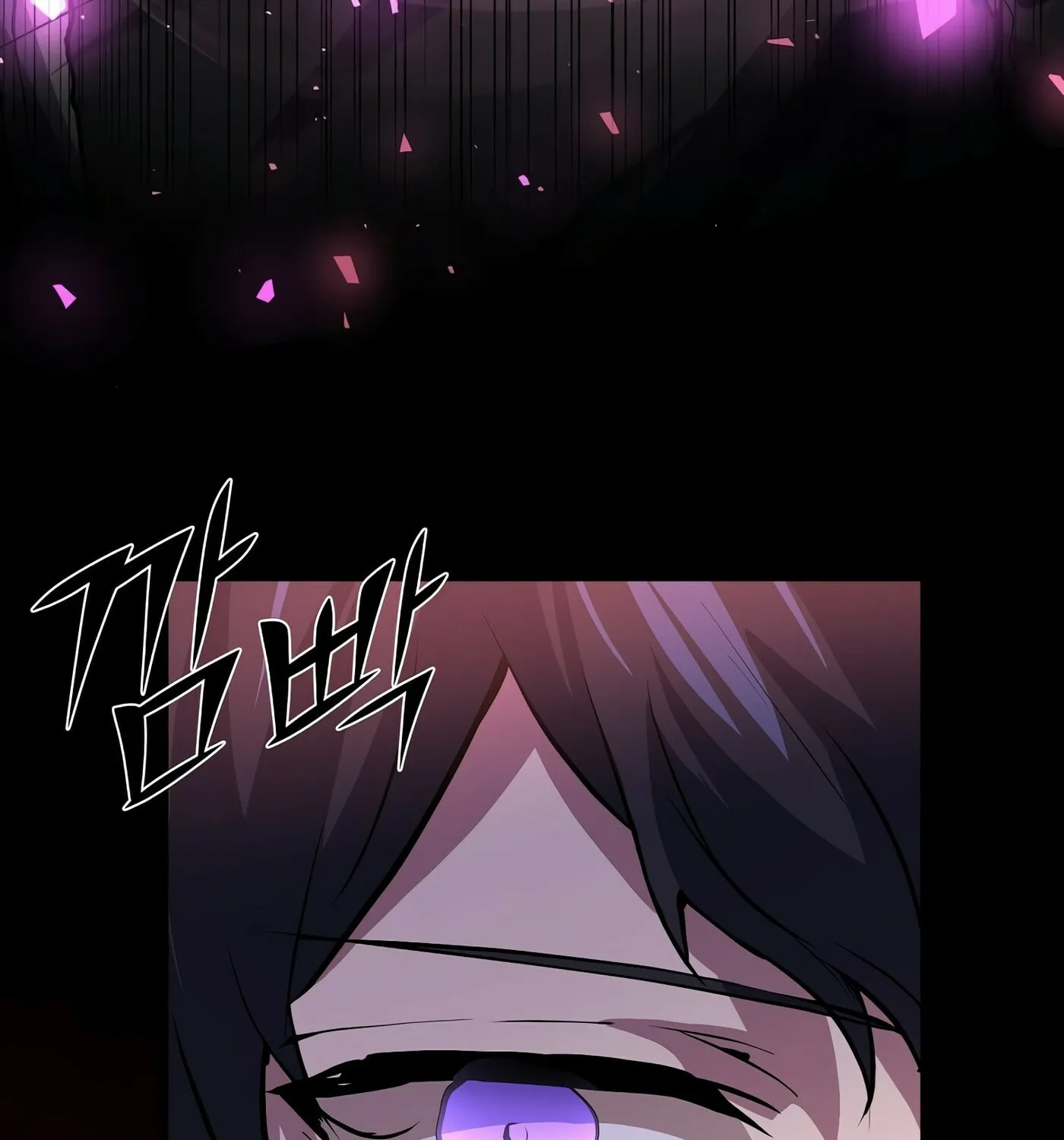 Read Skill Master Levels Up chapter 21 image 88 on Lezhin