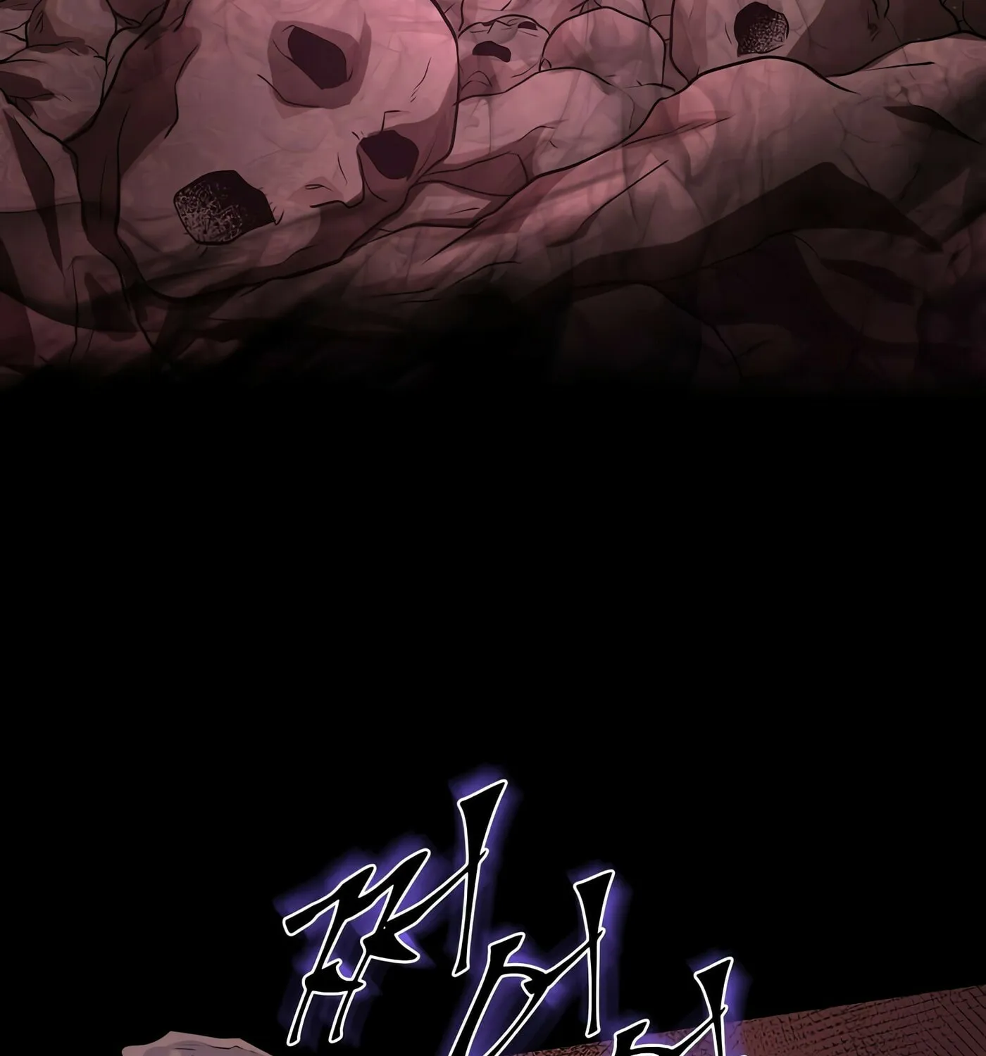 Read Skill Master Levels Up chapter 21 image 91 on Lezhin