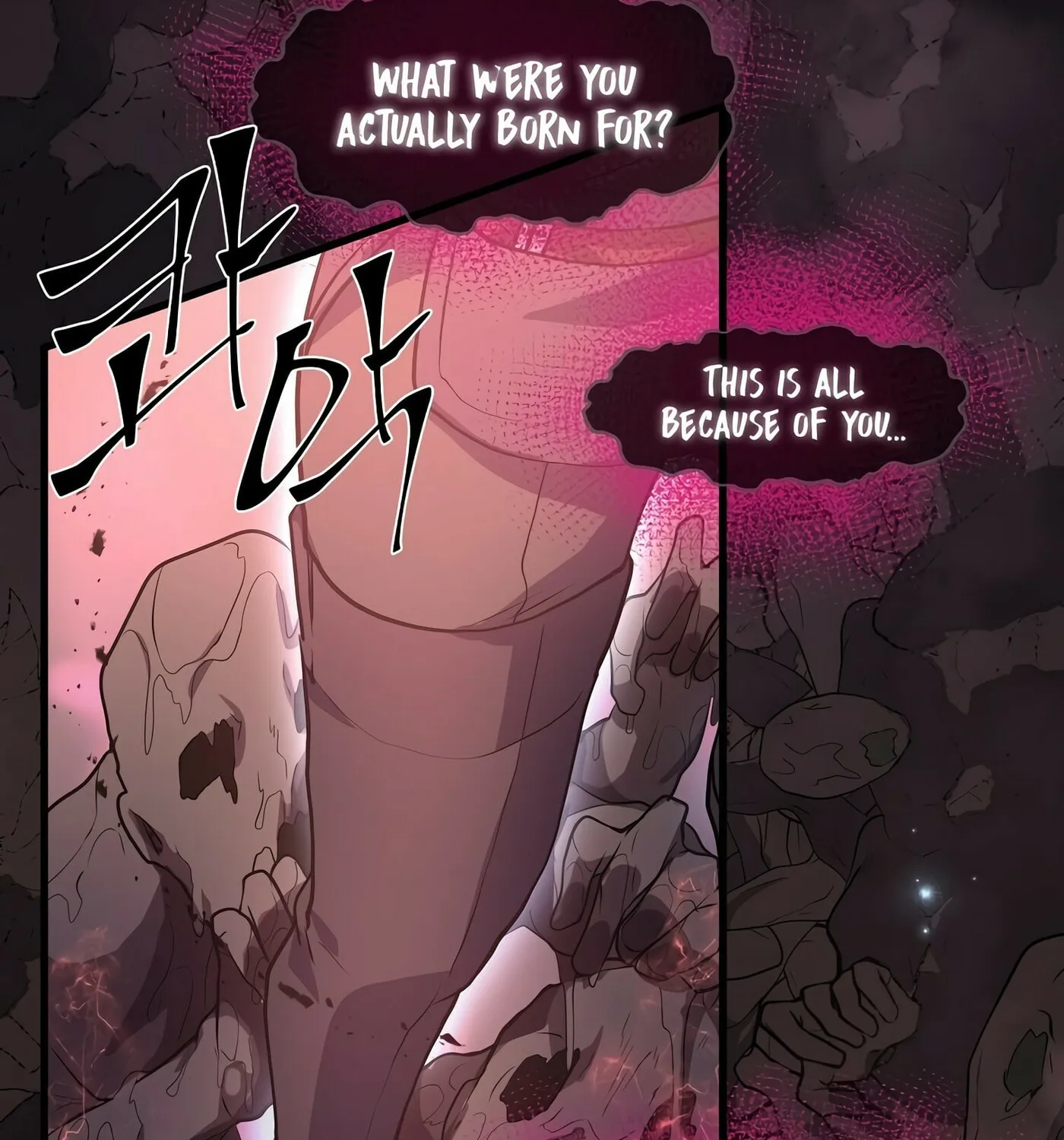 Read Skill Master Levels Up chapter 21 image 97 on Lezhin
