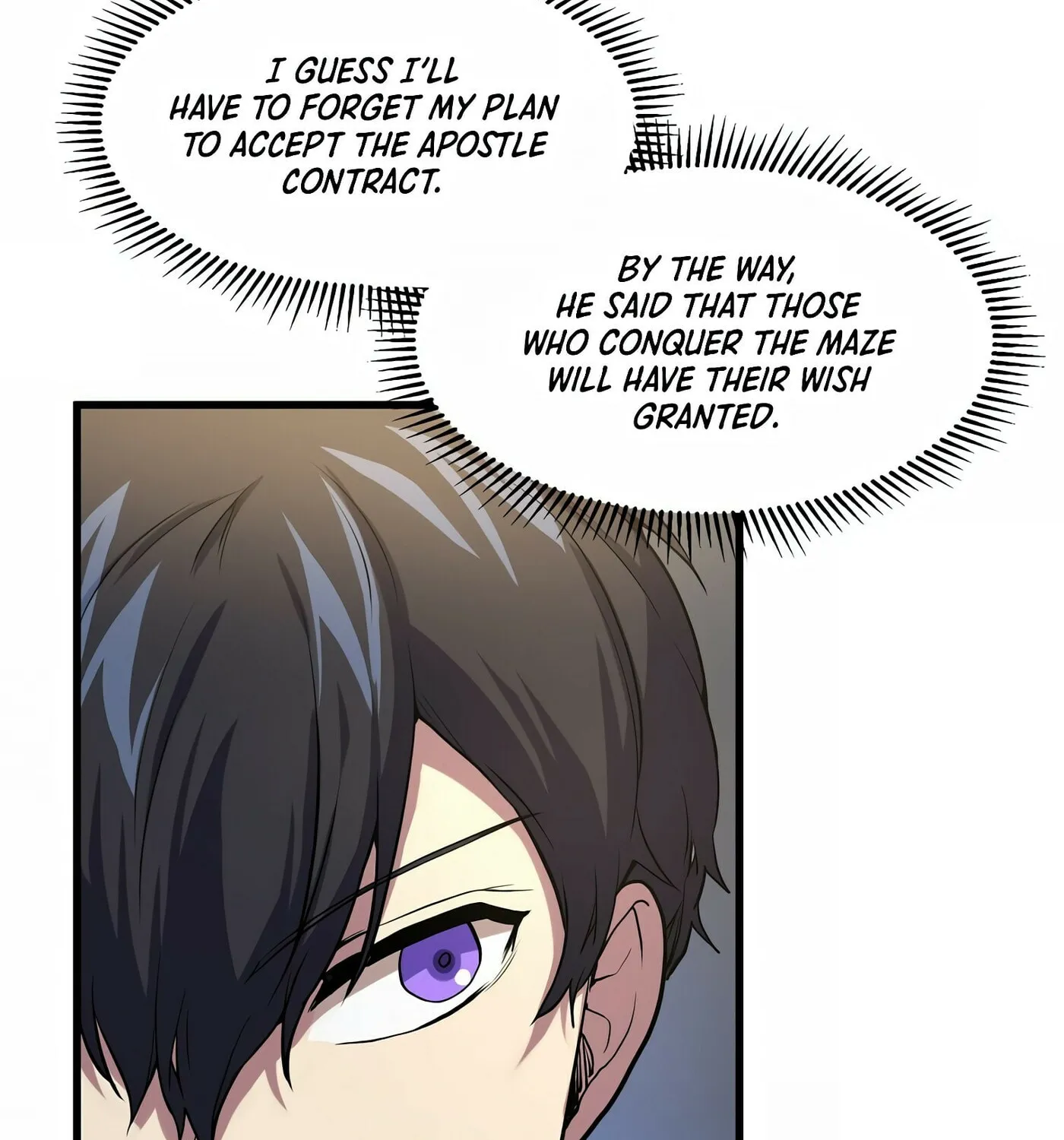 Read Skill Master Levels Up chapter 22 image 129 on Lezhin