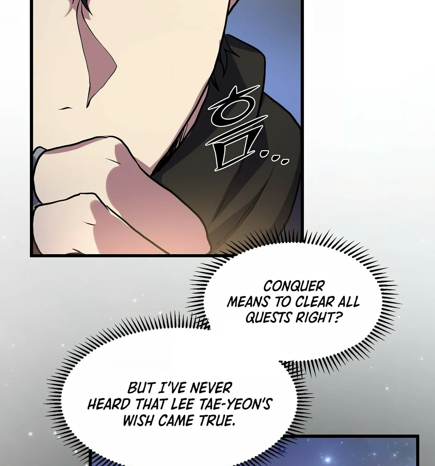 Read Skill Master Levels Up chapter 22 image 130 on Lezhin