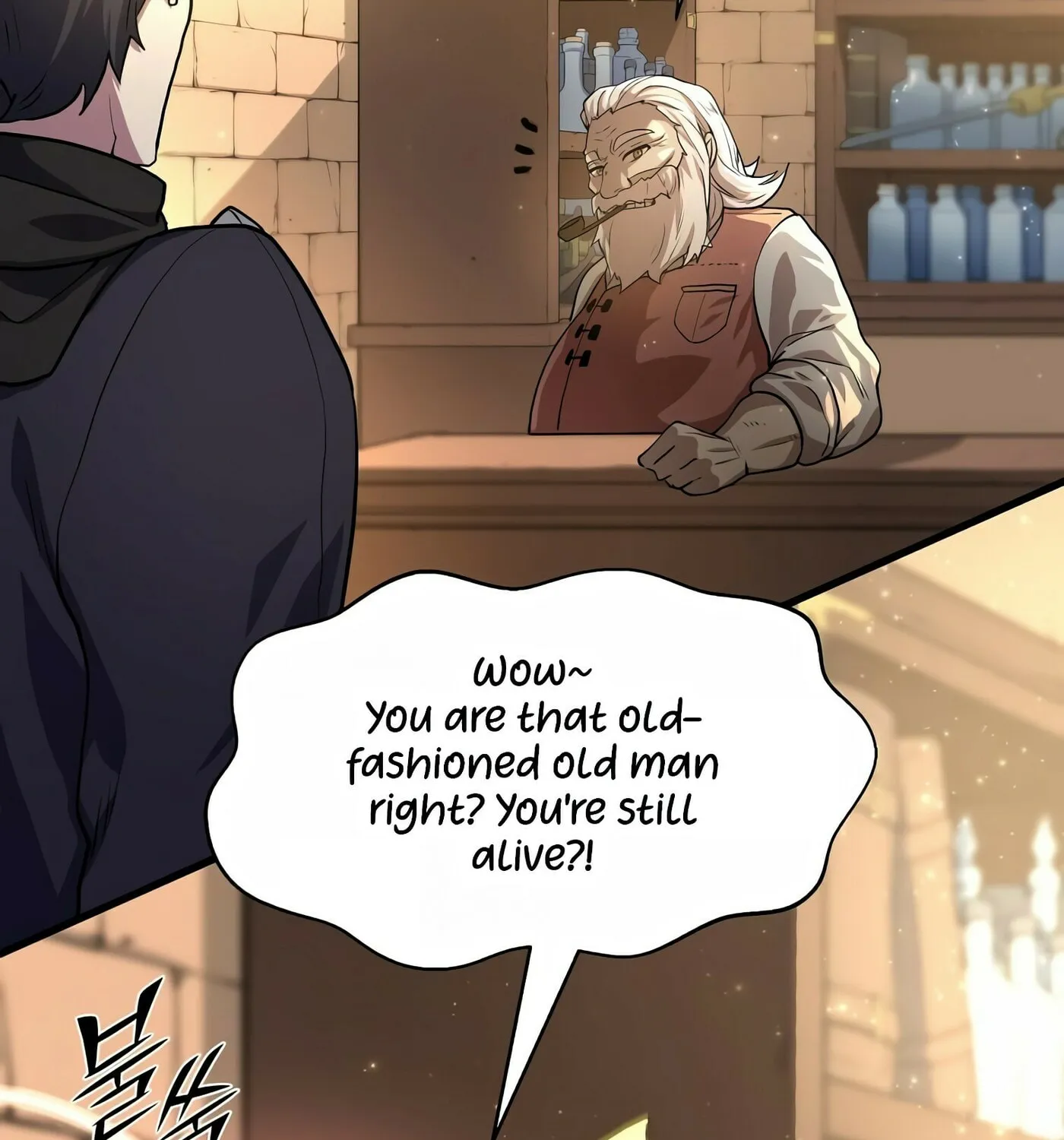 Read Skill Master Levels Up chapter 22 image 16 on Lezhin