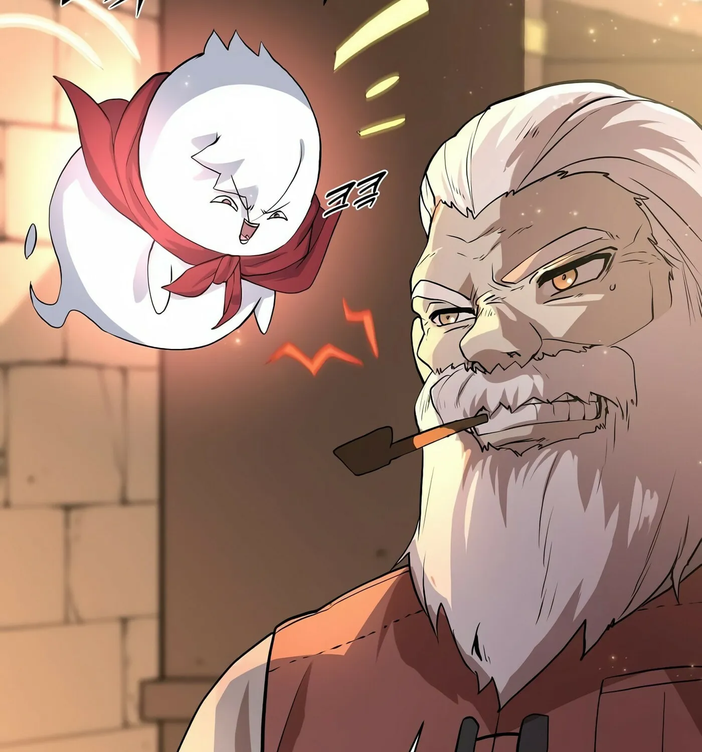 Read Skill Master Levels Up chapter 22 image 17 on Lezhin