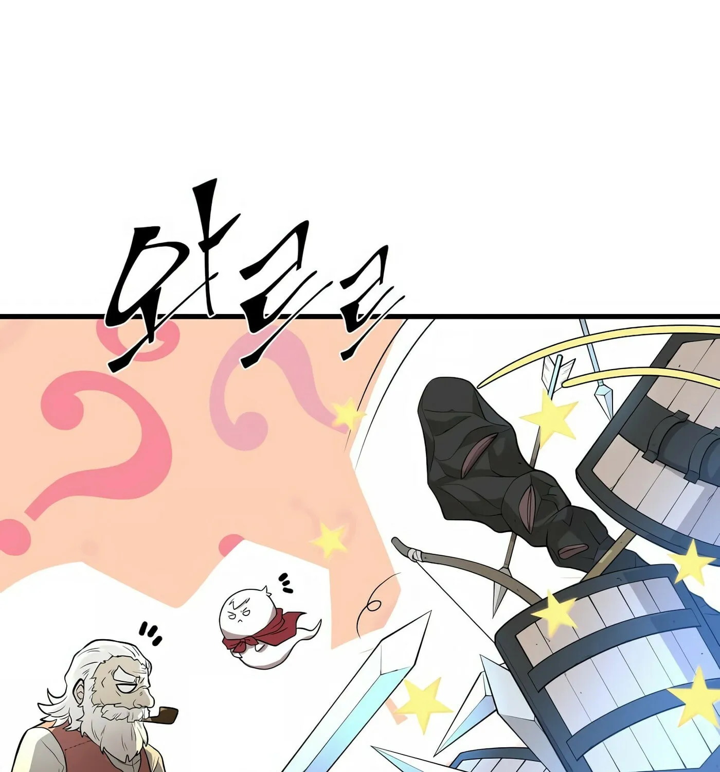 Read Skill Master Levels Up chapter 22 image 26 on Lezhin