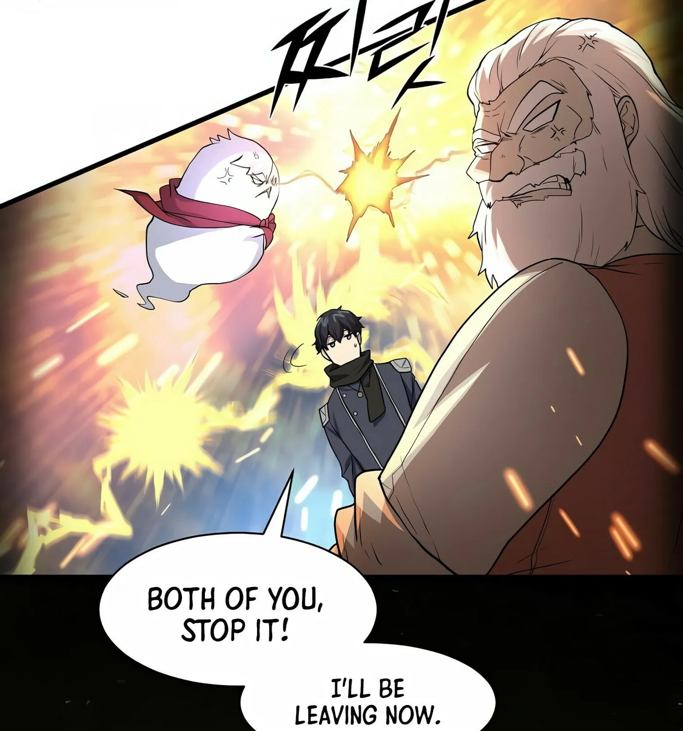 Read Skill Master Levels Up chapter 22 image 41 on Lezhin