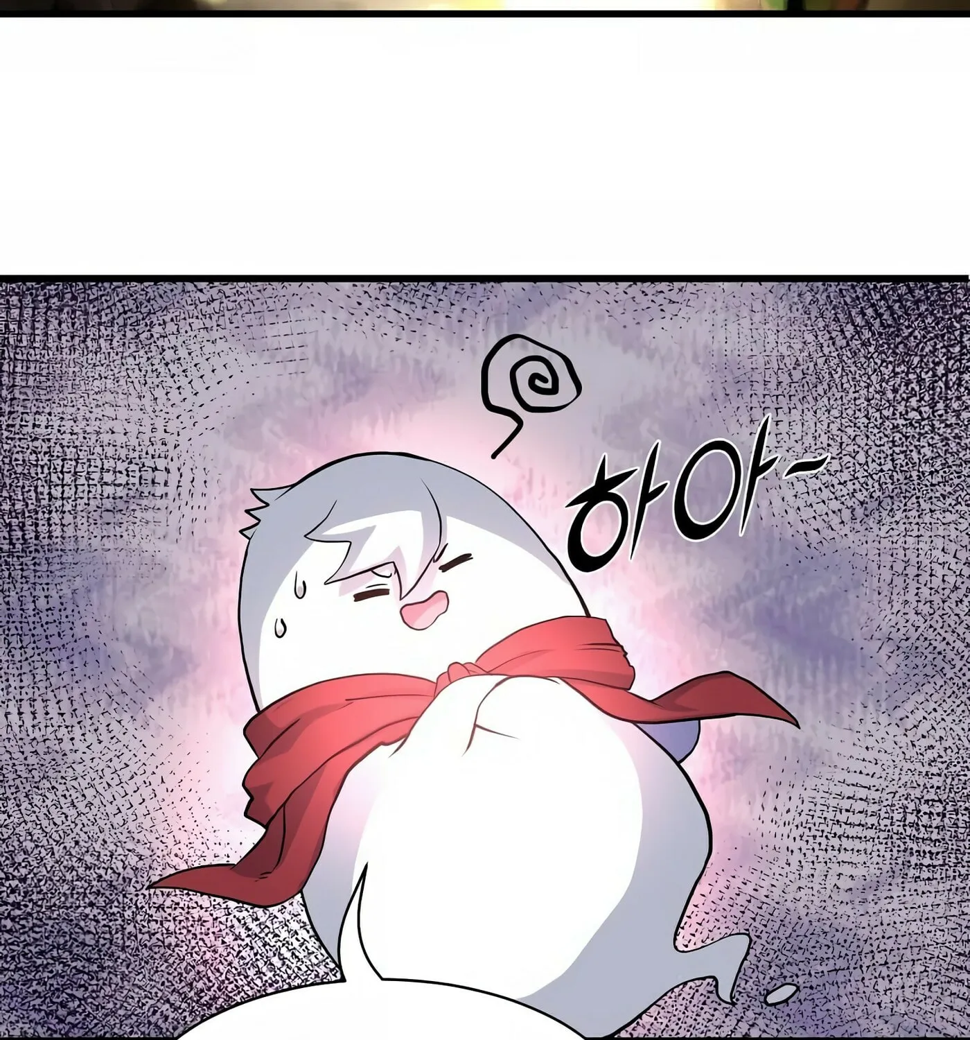 Read Skill Master Levels Up chapter 22 image 63 on Lezhin