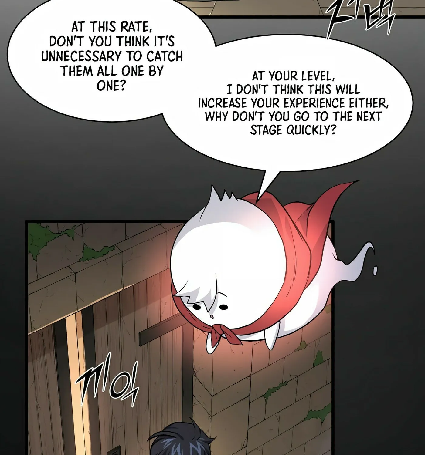 Read Skill Master Levels Up chapter 22 image 67 on Lezhin