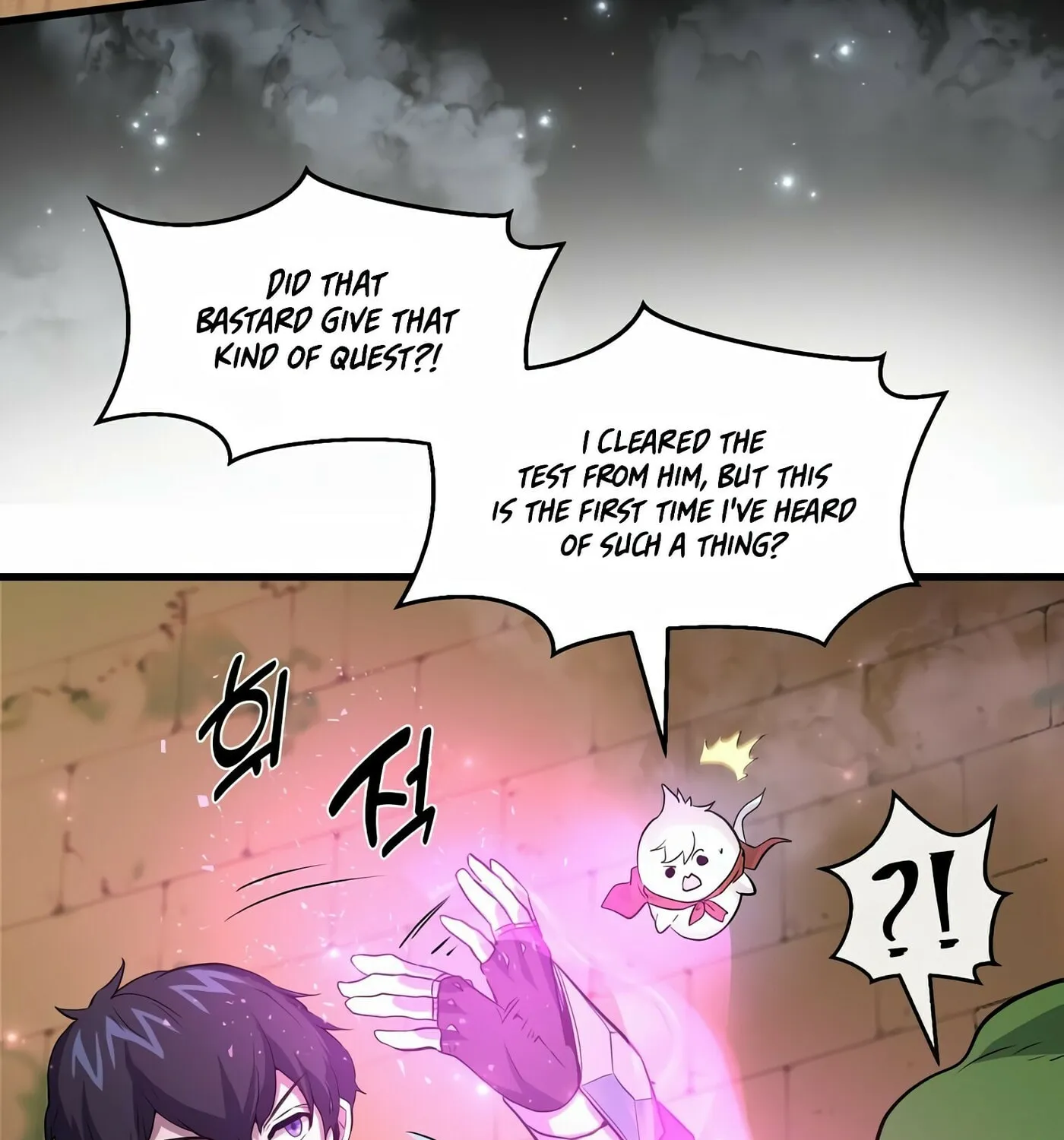 Read Skill Master Levels Up chapter 22 image 72 on Lezhin