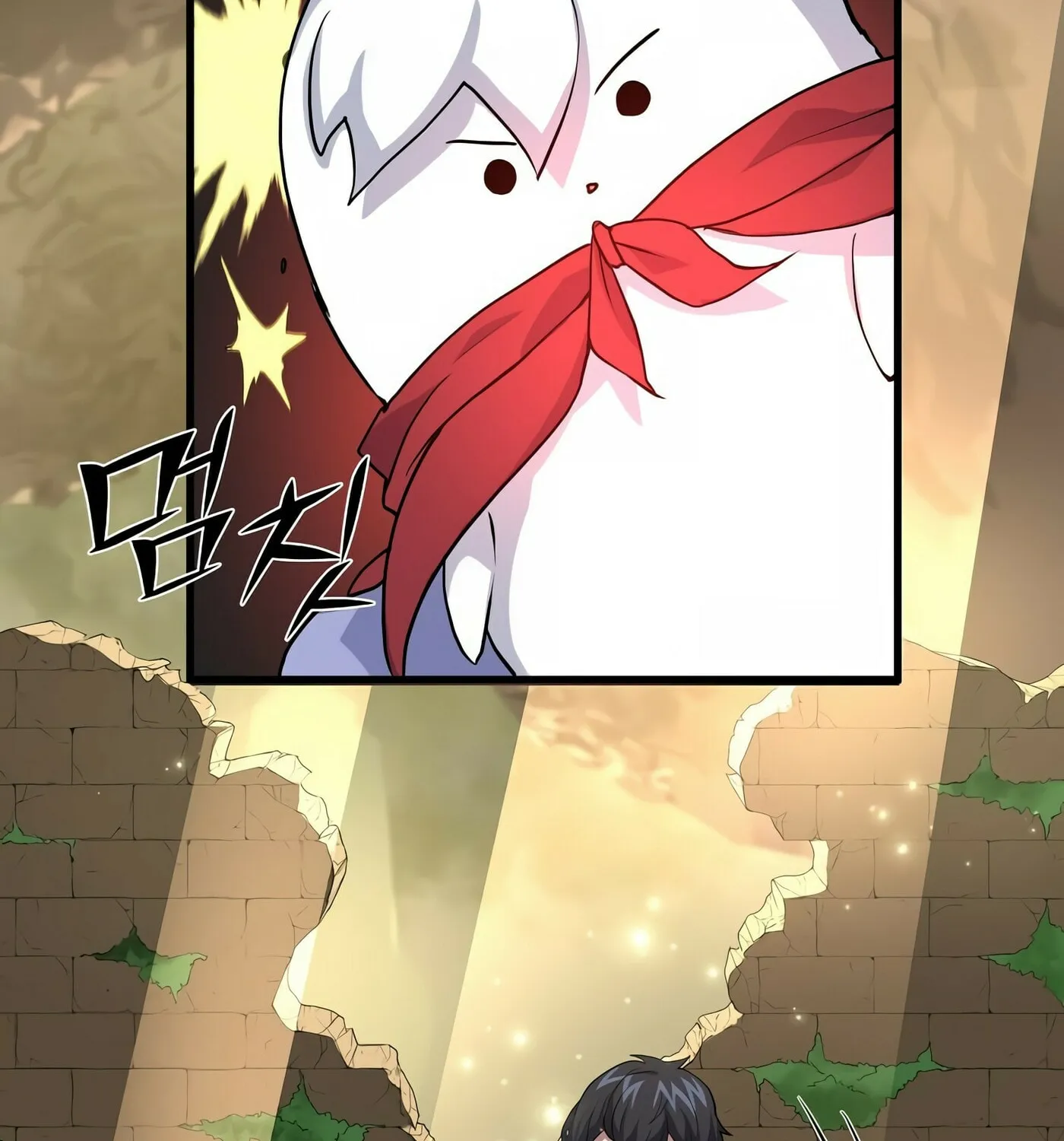 Read Skill Master Levels Up chapter 22 image 75 on Lezhin