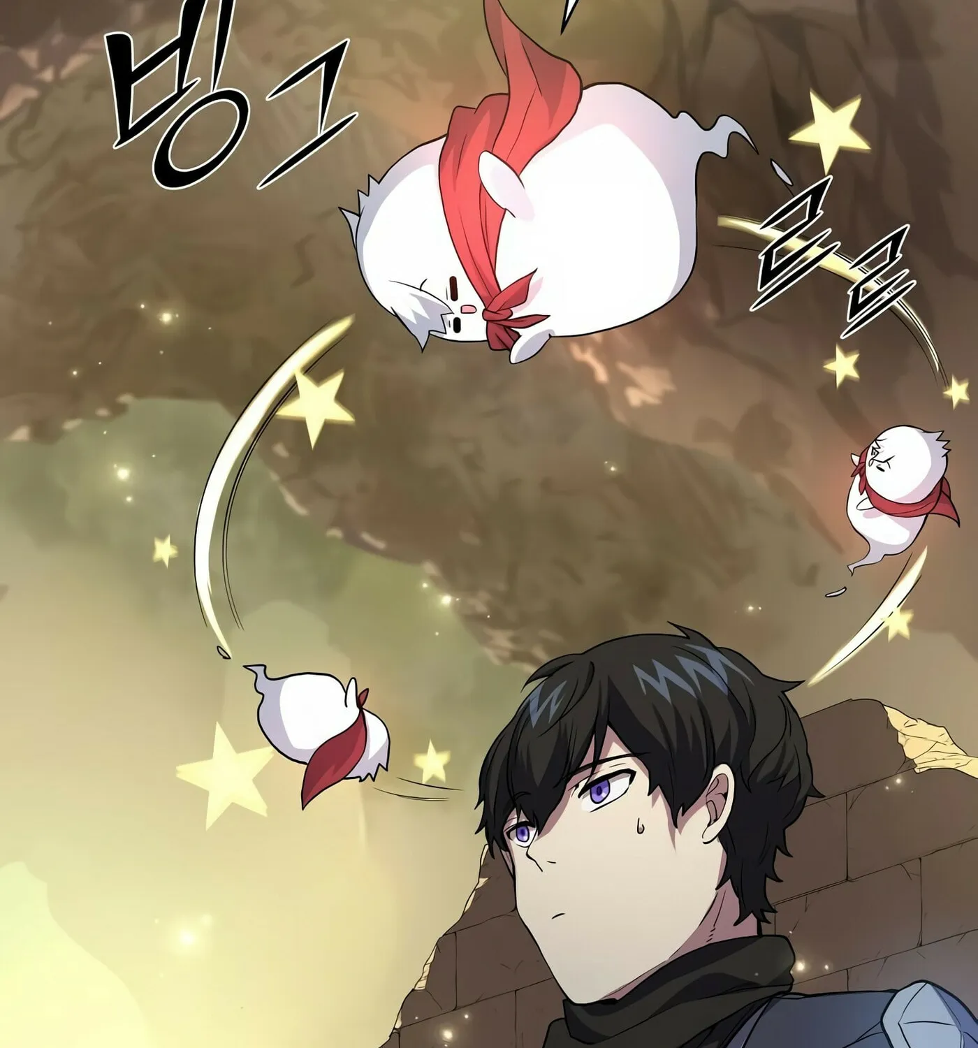 Read Skill Master Levels Up chapter 22 image 81 on Lezhin